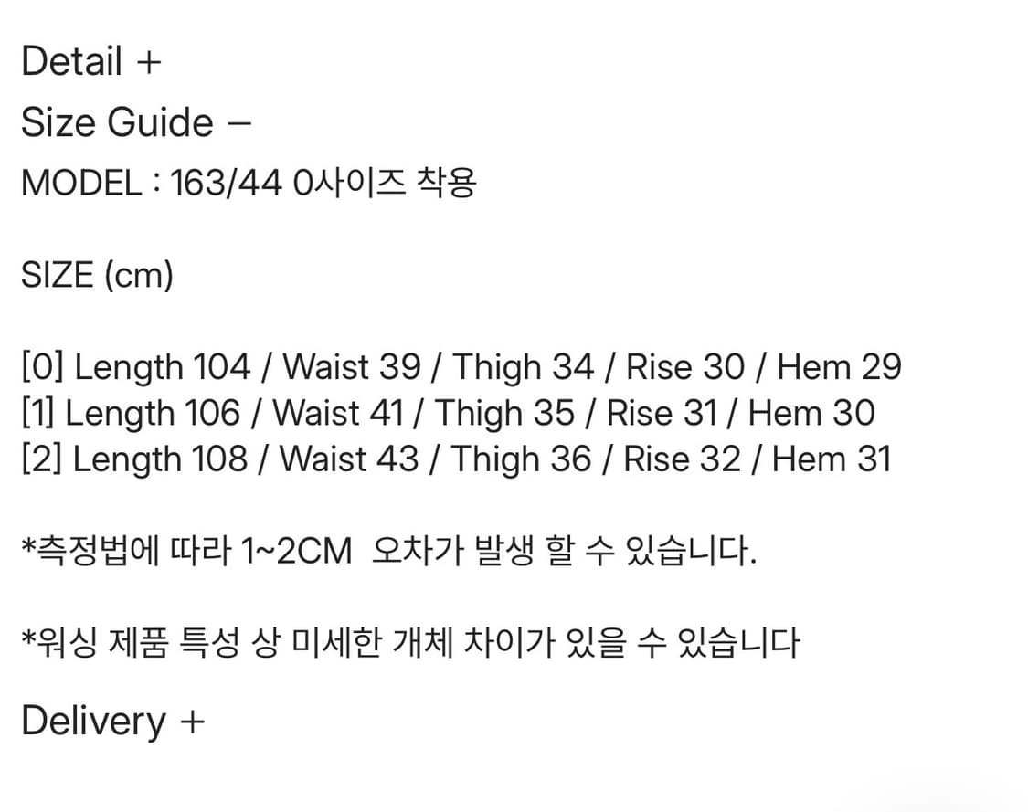 (2) 다이브인 워시드 베른 카고 팬츠 카키 상품이미지2