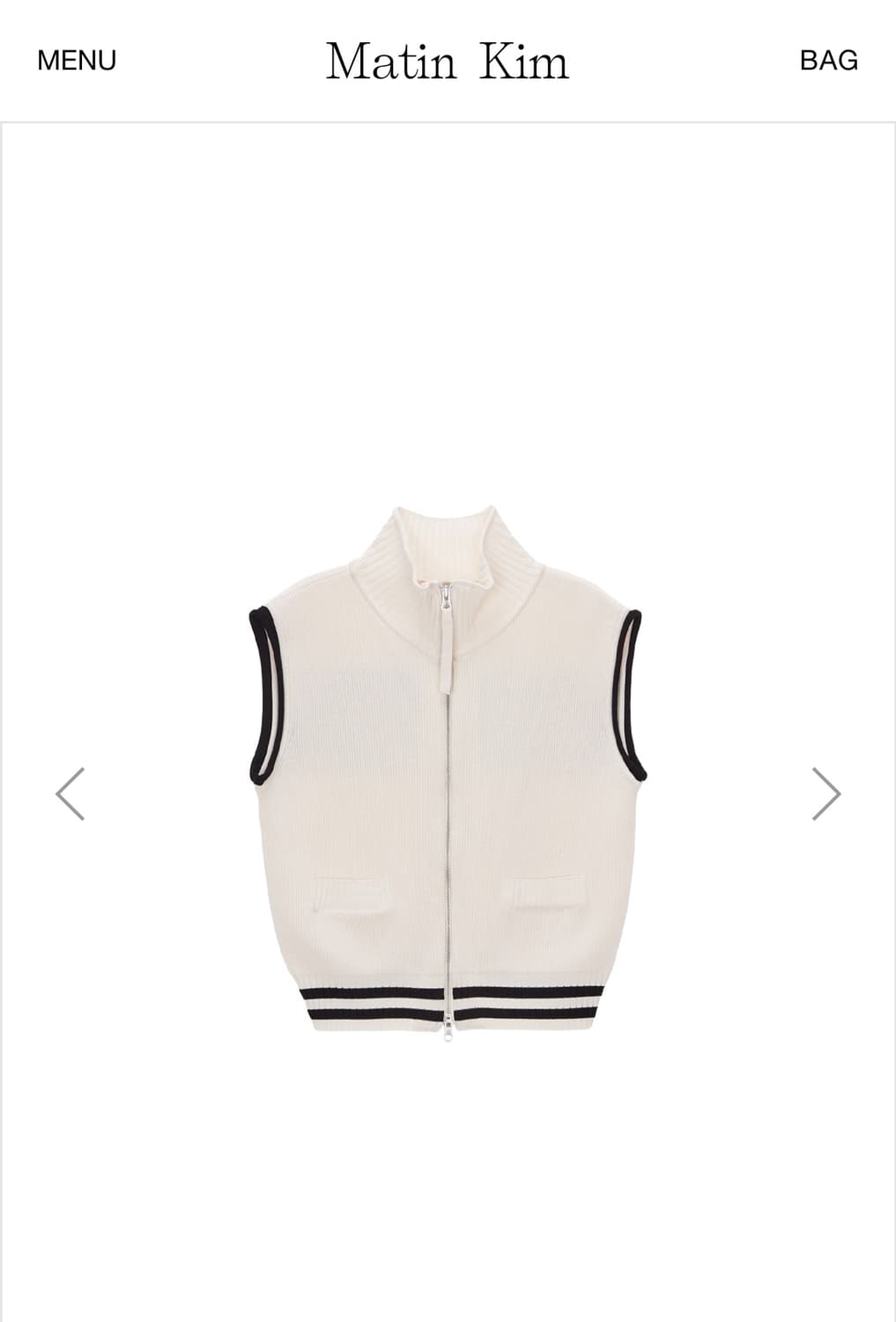 마뗑킴 Spell Point Stripe Knit Vest 상품이미지2