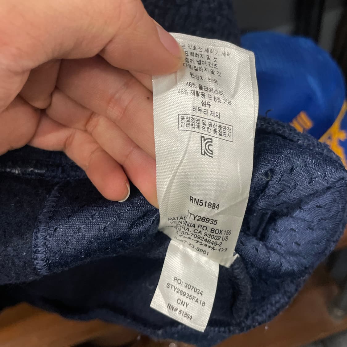 FA18 파타고니아 플리스 집업 부클 신칠라 레트로 자켓 N213 상품이미지9