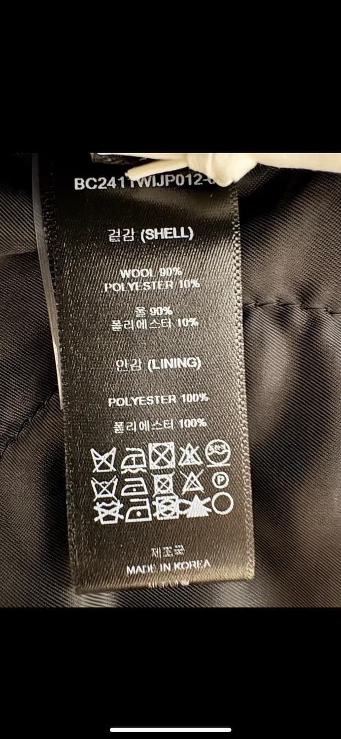 50% 블러썸에이치컴퍼니 REVE 셋업 블랙 S 상품이미지4