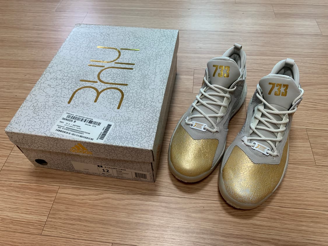 아디다스 디 릴라드 2 BHm 상품이미지1