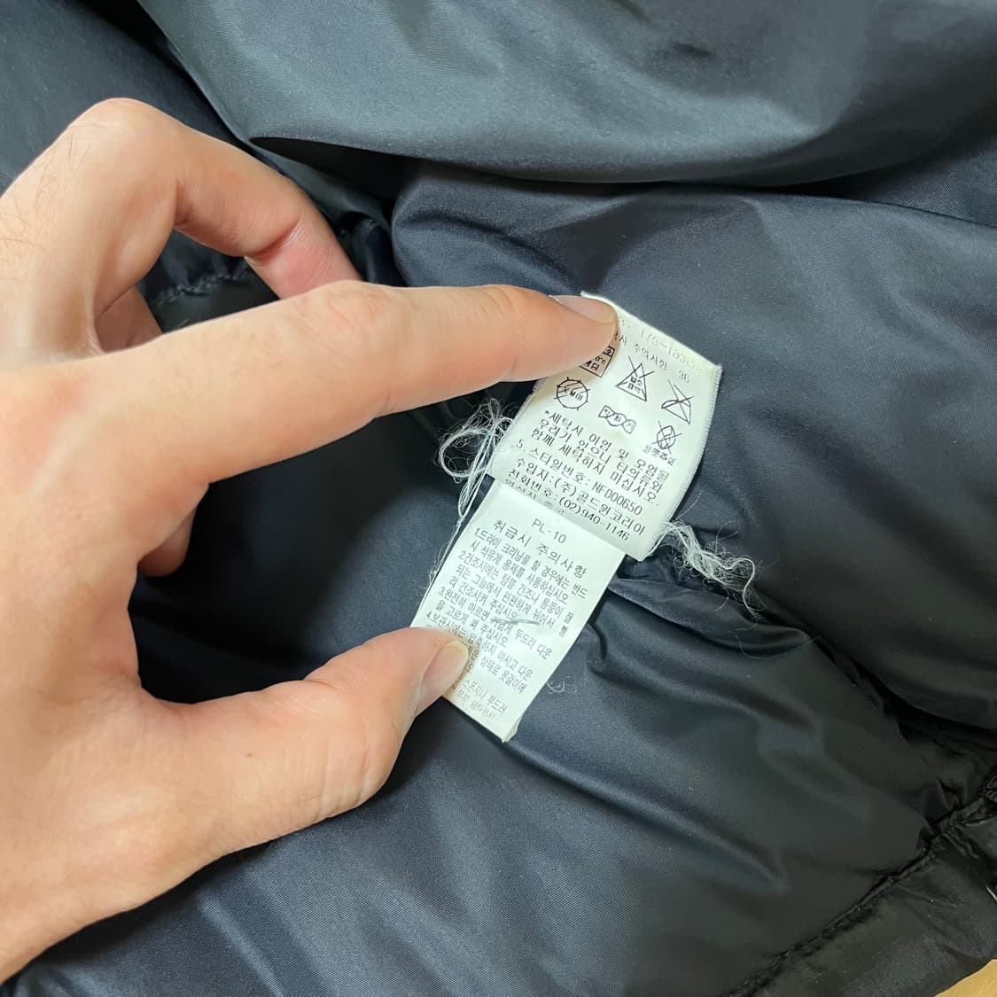 90-00s 노스페이스 눕시 700 구스다운 패딩 빈티지 상품이미지6