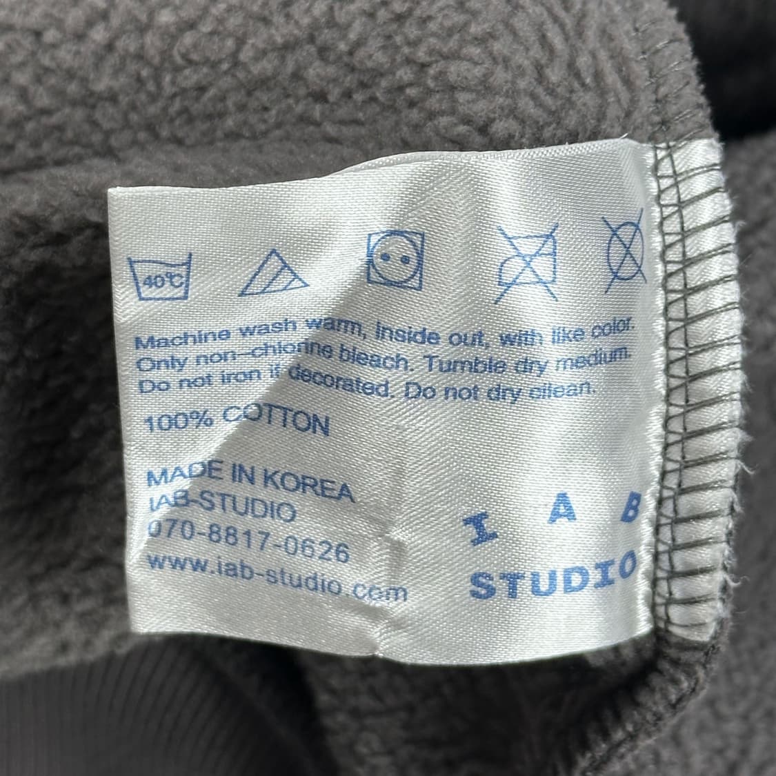 (오염존재) 아이앱스튜디오 백로고 베이직 후드티 2XL 상품이미지9