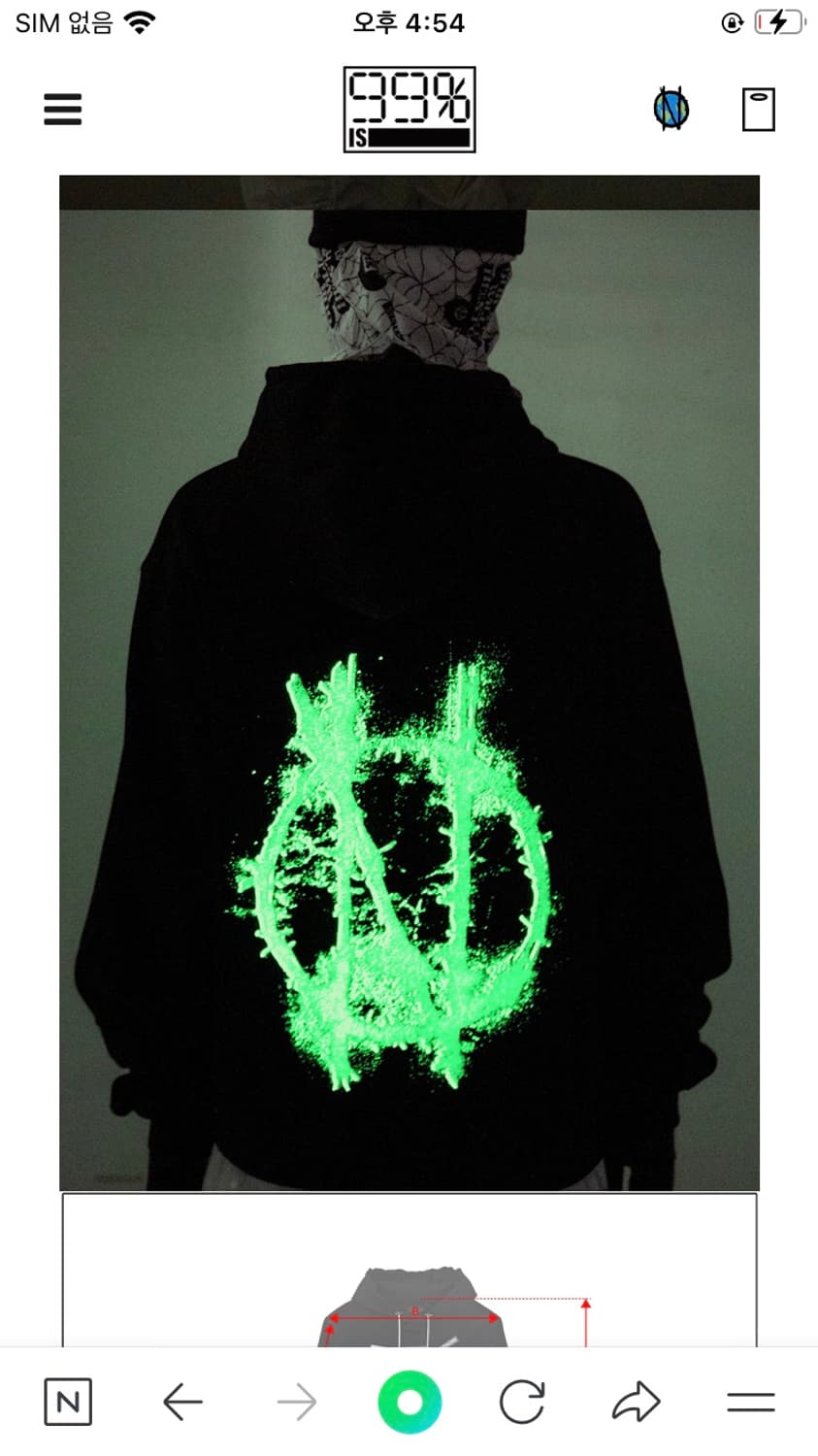급처 99%is 10th anniversary hoodie 상품이미지4