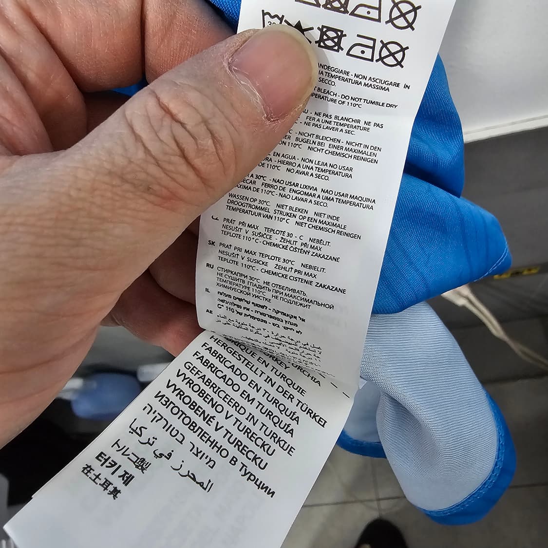 25-26 SSC 나폴리 더 브라이너 유니폼 새상품 상품이미지5