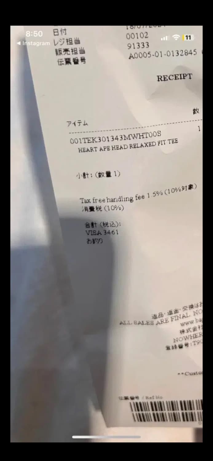 BAPE 하트 에이프 헤드 릴렉스드 핏 티셔츠 화이트  베이프 티셔츠S 상품이미지5