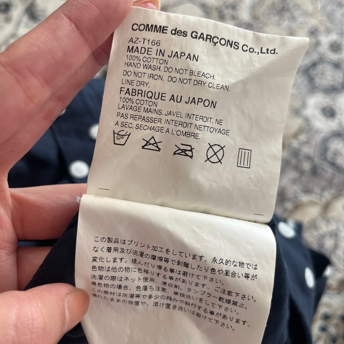 꼼데가르송 폴카 도트 티셔츠 상품이미지5