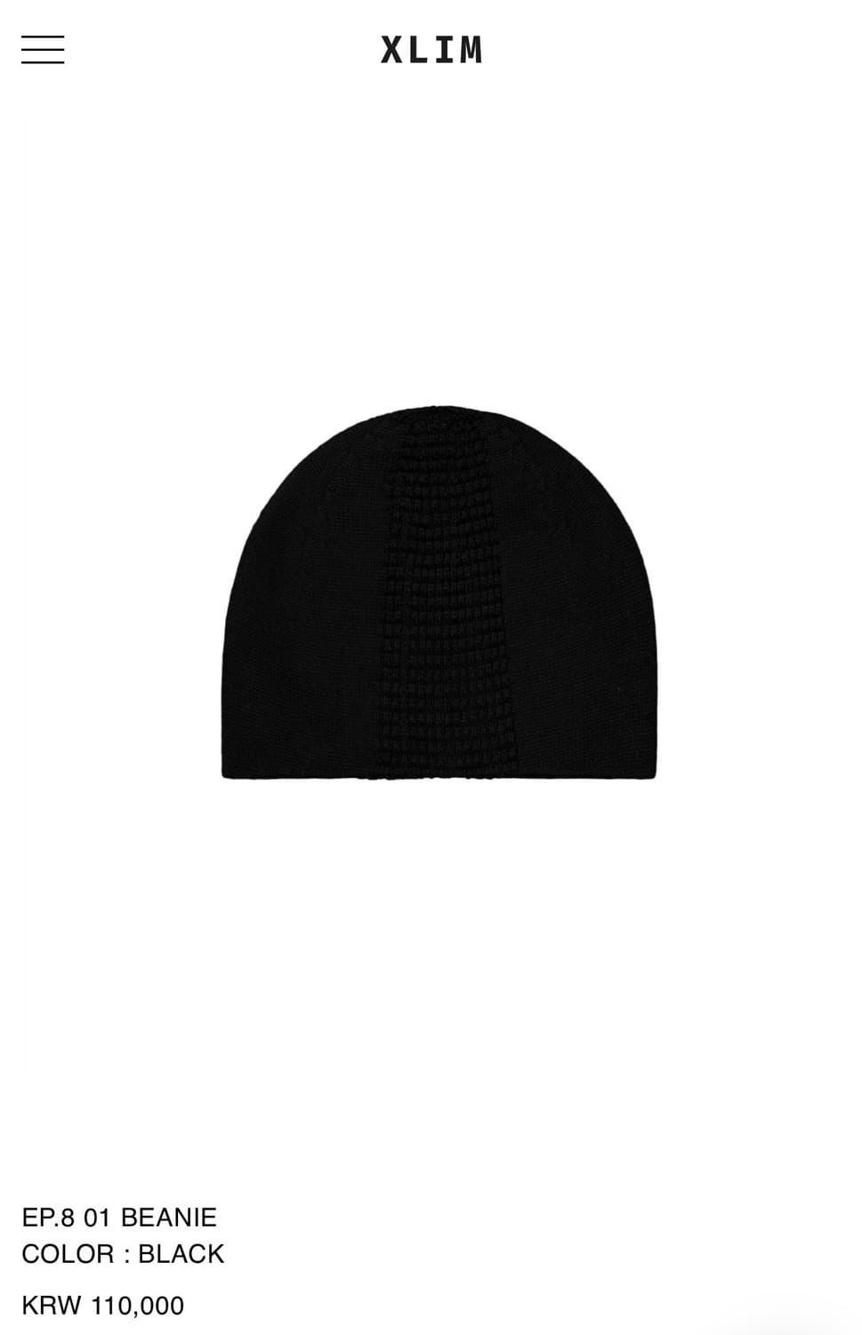 xlim ep8 01 beanie 상품이미지3