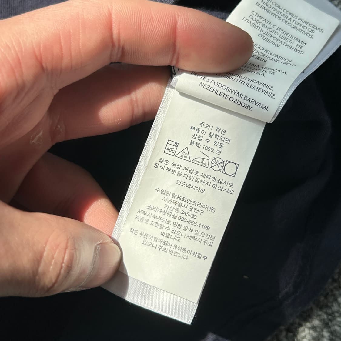 폴로 랄프로렌 네이비 포니 로고 반팔 상품이미지6