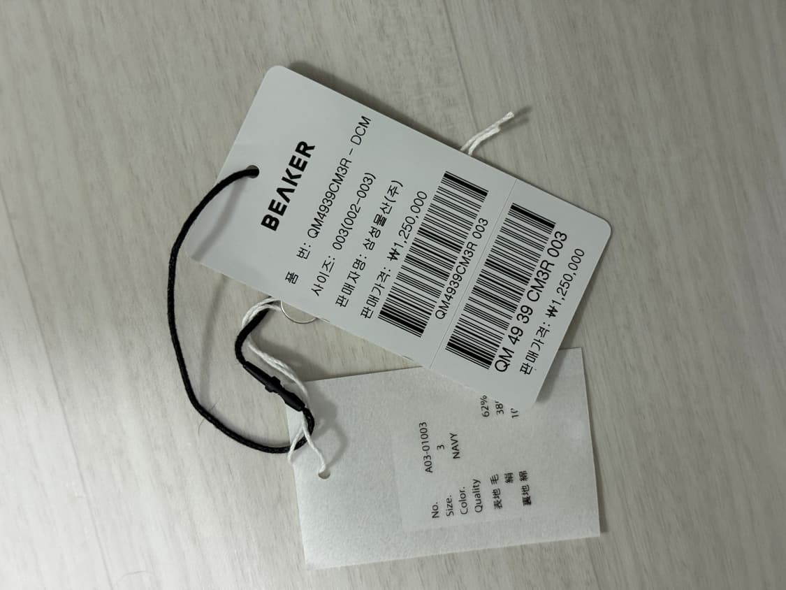 택포 Comoli 울 실크 스윙 탑 자켓 A03-01003 (24AW) 상품이미지7