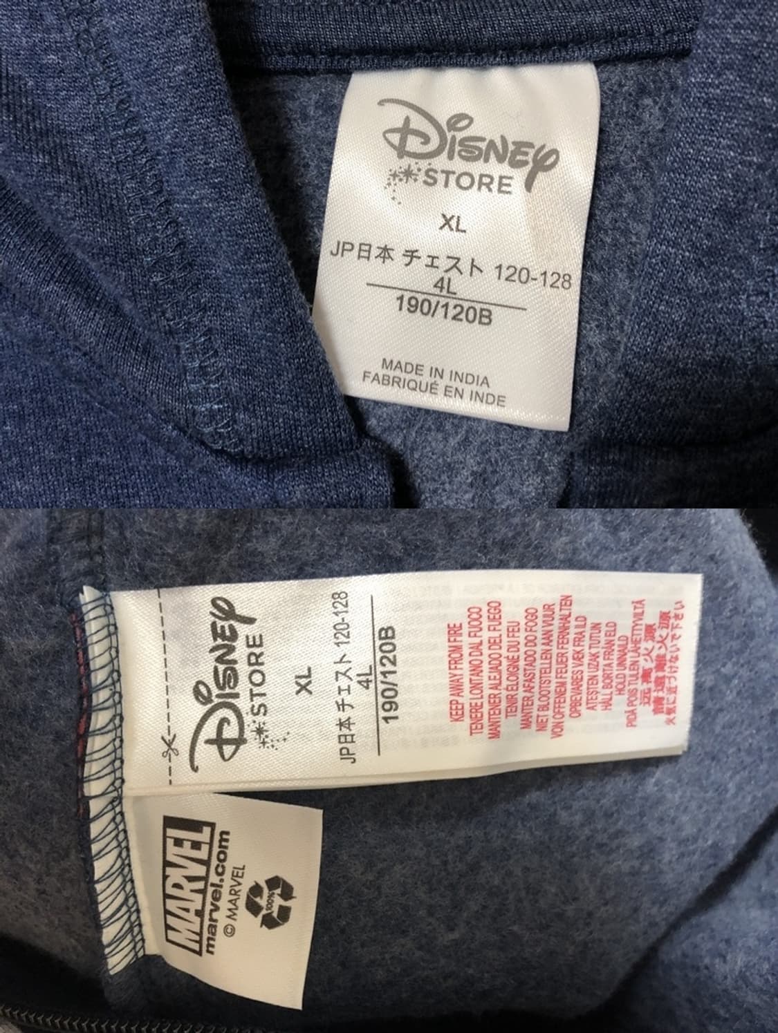 디즈니스토어 마블 캡틴아메리카 빅사이즈 후드집업 XL(해외) 상품이미지4