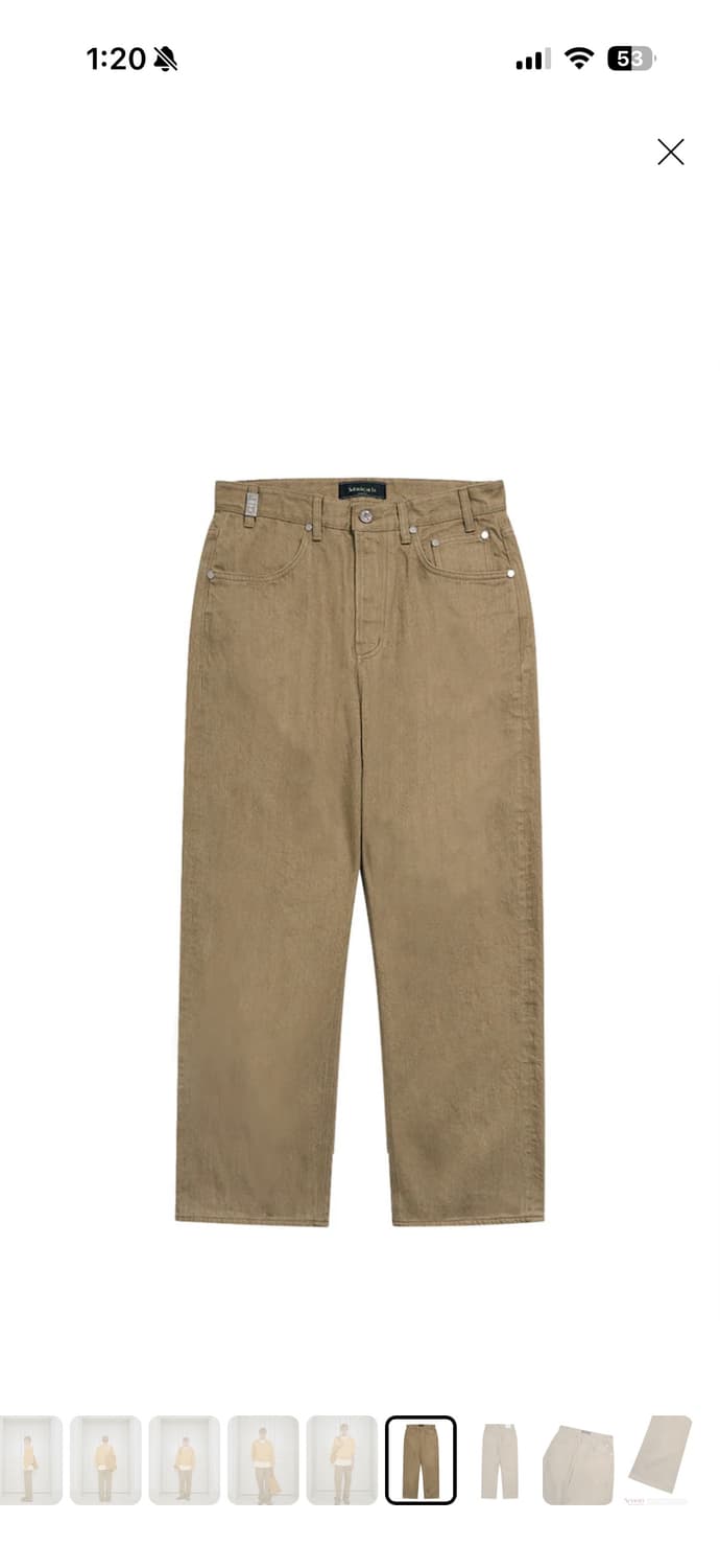 Stu 데님팬츠 베이지 상품이미지3
