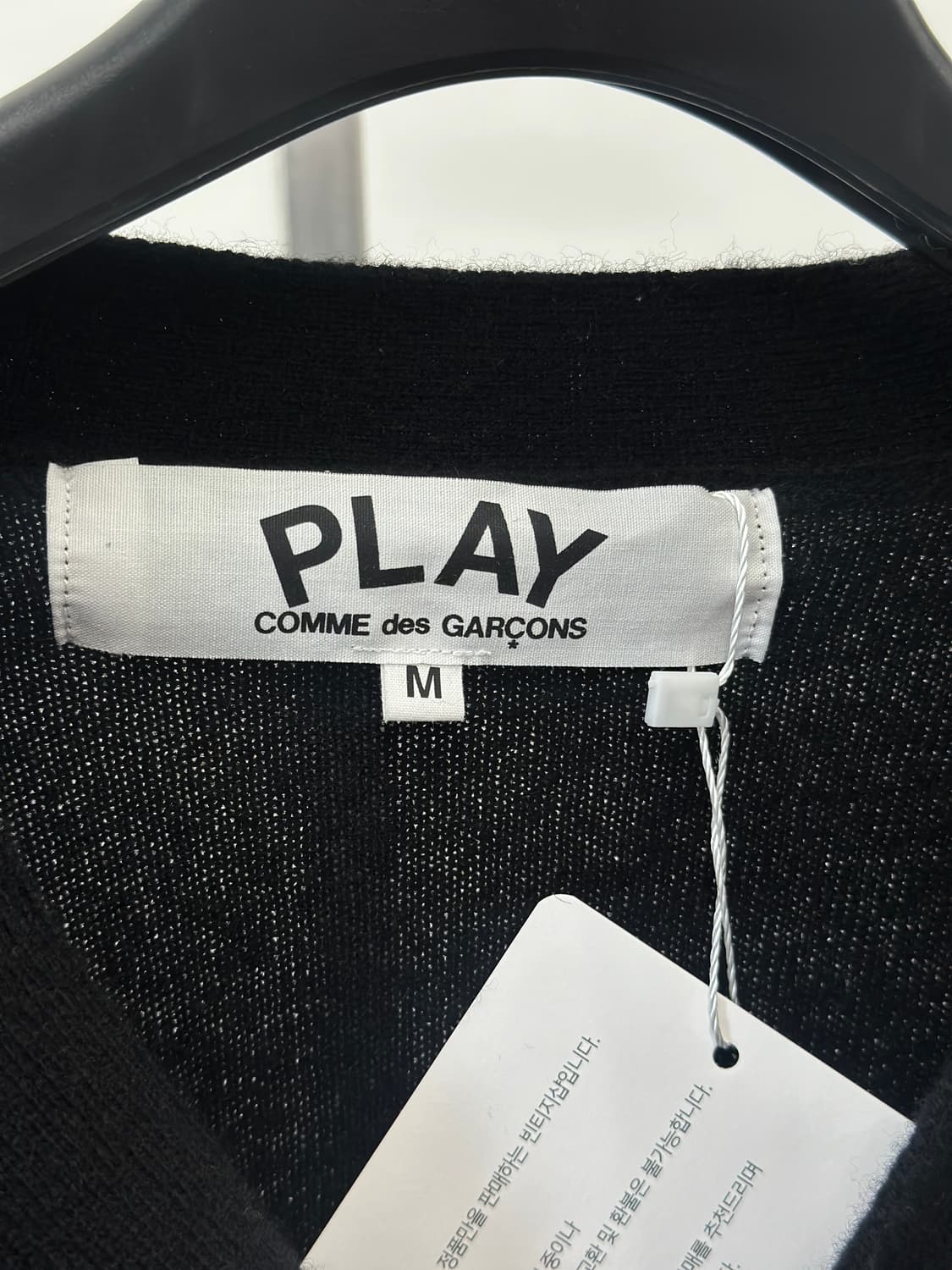 꼼데가르송 레드와펜 블랙 V넥 울 가디건  상품이미지6