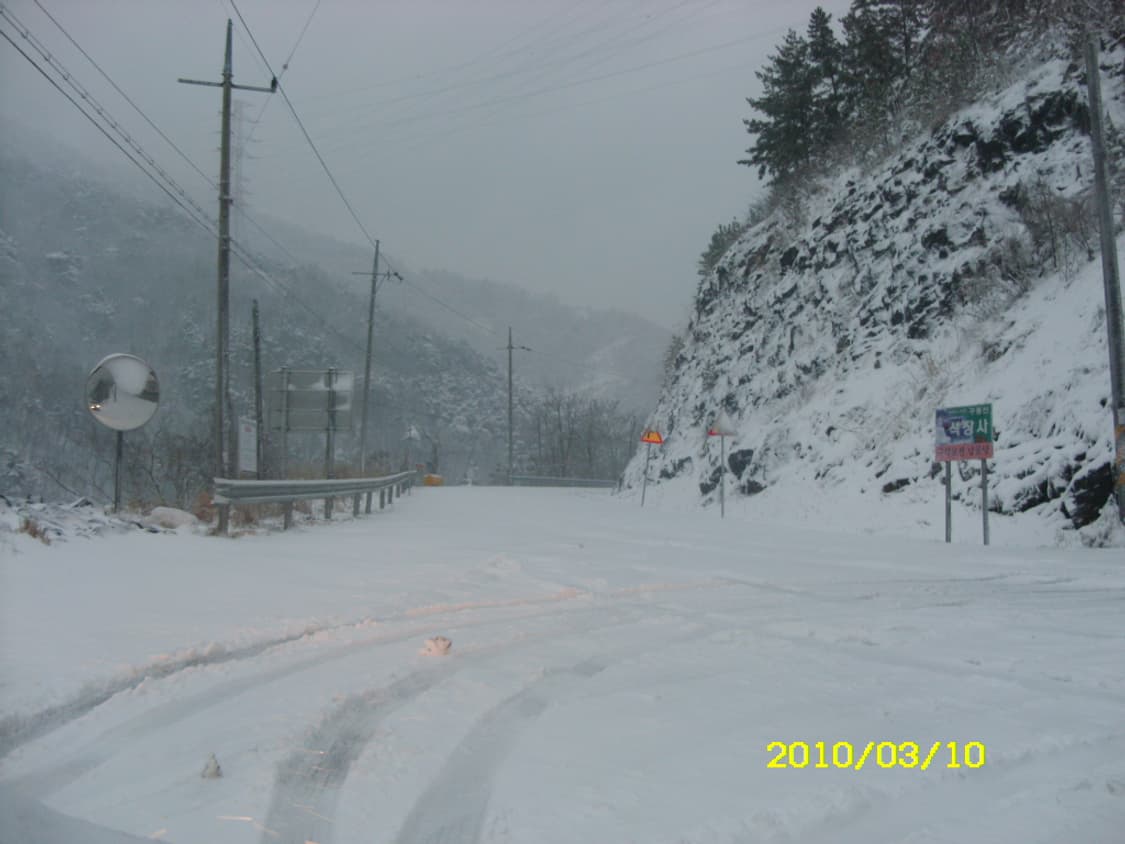 삼성 S85 디지털카메라 상품이미지10