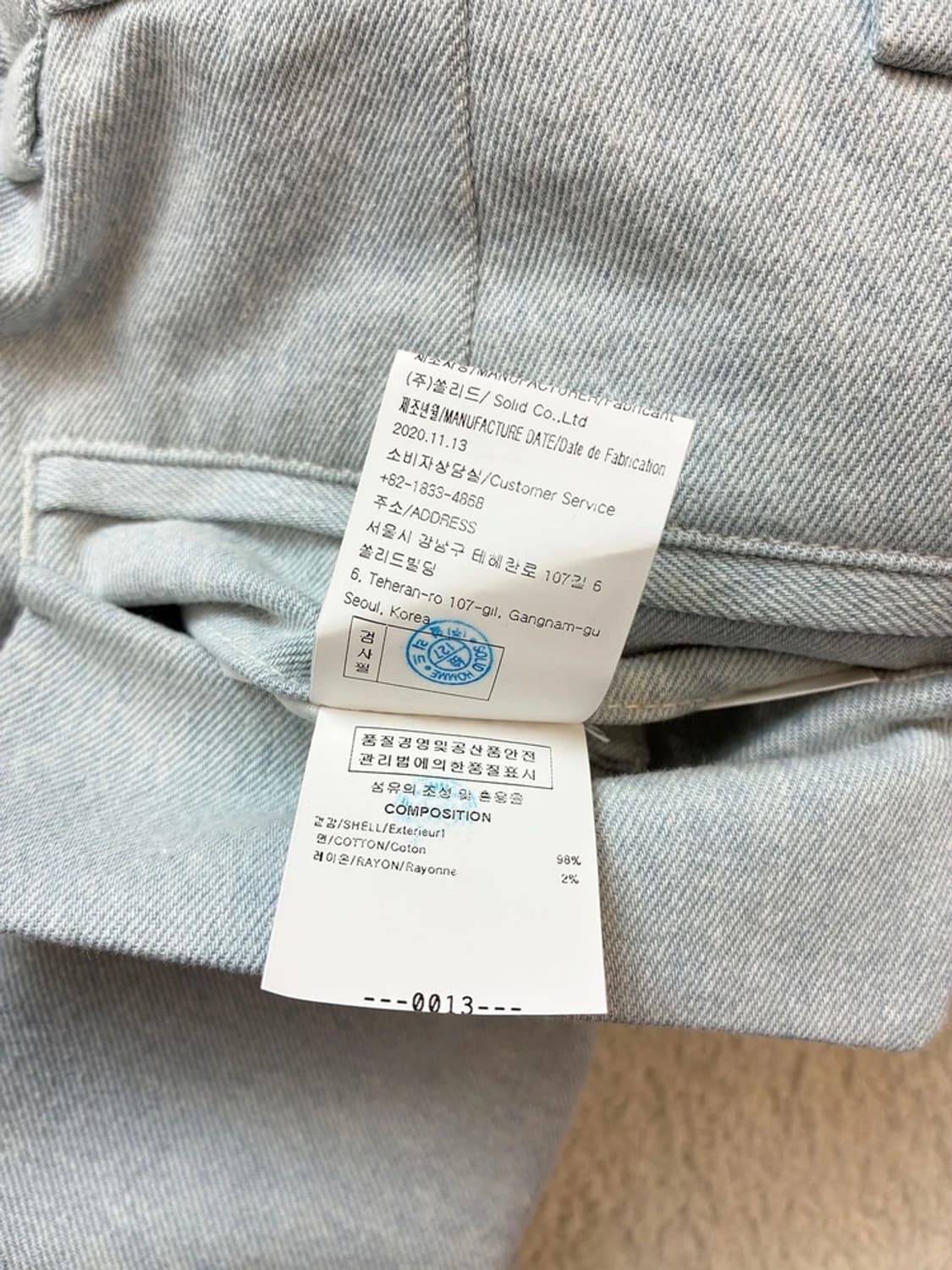 우영미 21ss 클래식 비조 스트랩 투턱 팬츠 PN6200    상품이미지9