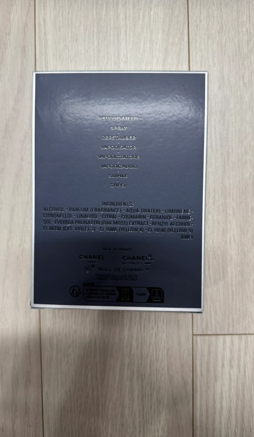 샤넬 블루 드 샤넬 오 드 뚜왈렛 100ml 상품이미지4