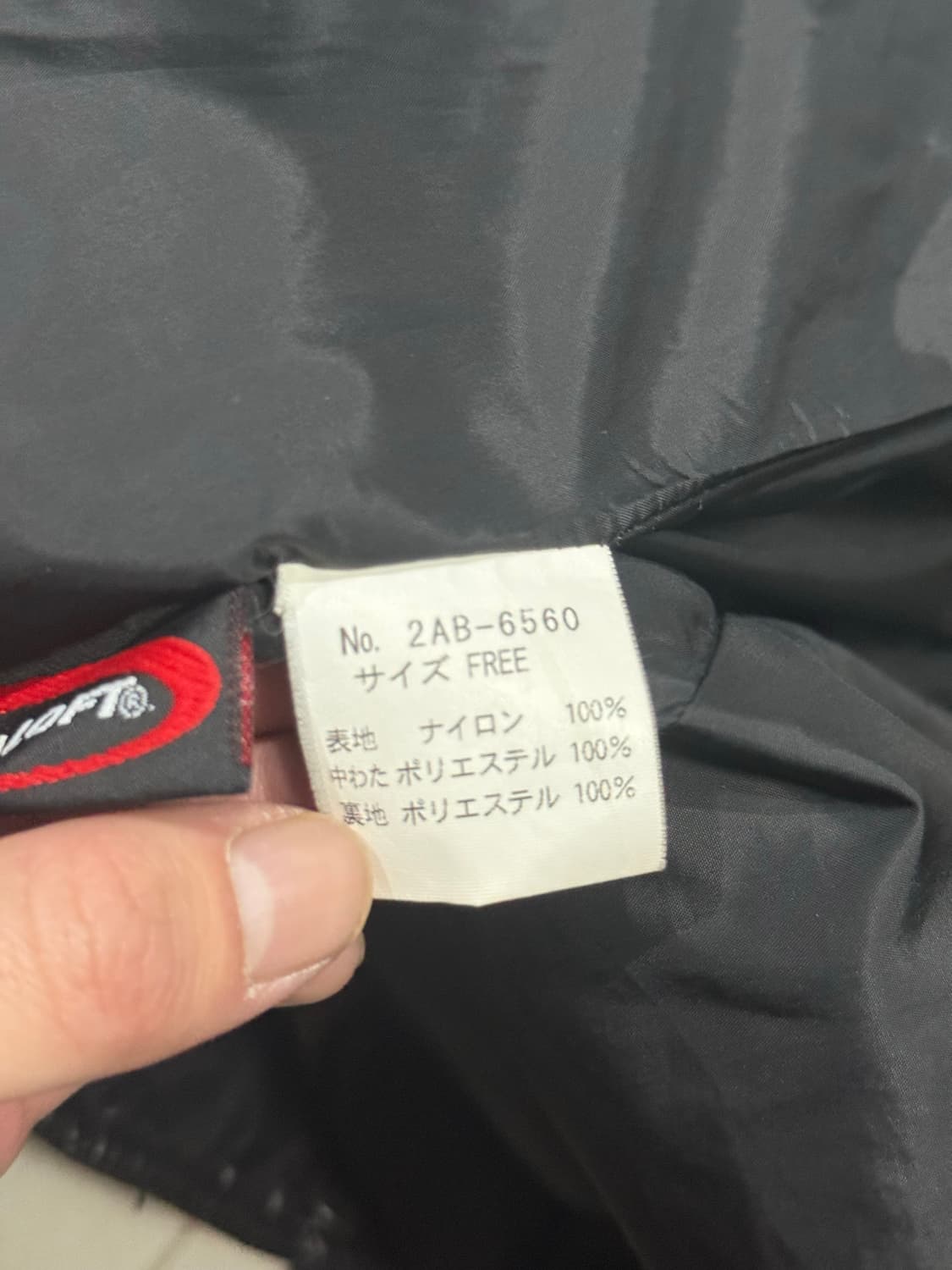 히스테릭 글래머 아카이브 히스걸 패치 사선 라이더 경량 패딩 자켓 상품이미지5