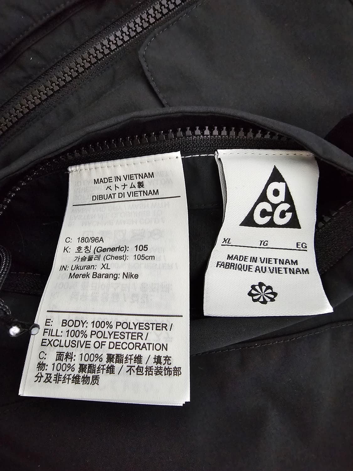 나이키 ACG 프리마로프트 스컬피크 베스트 XL 상품이미지3