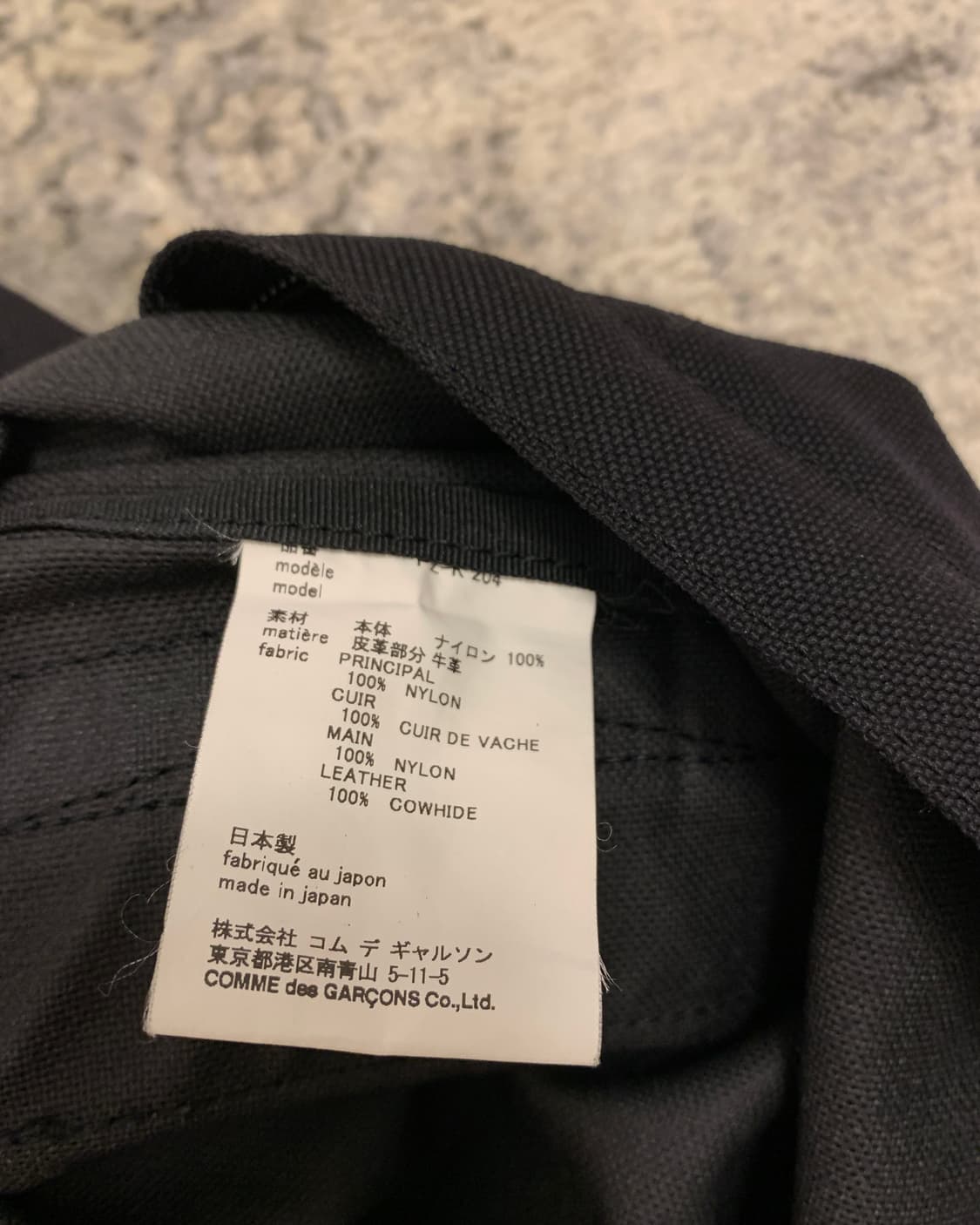 꼼데가르송 옴므 플러스 백팩 상품이미지9
