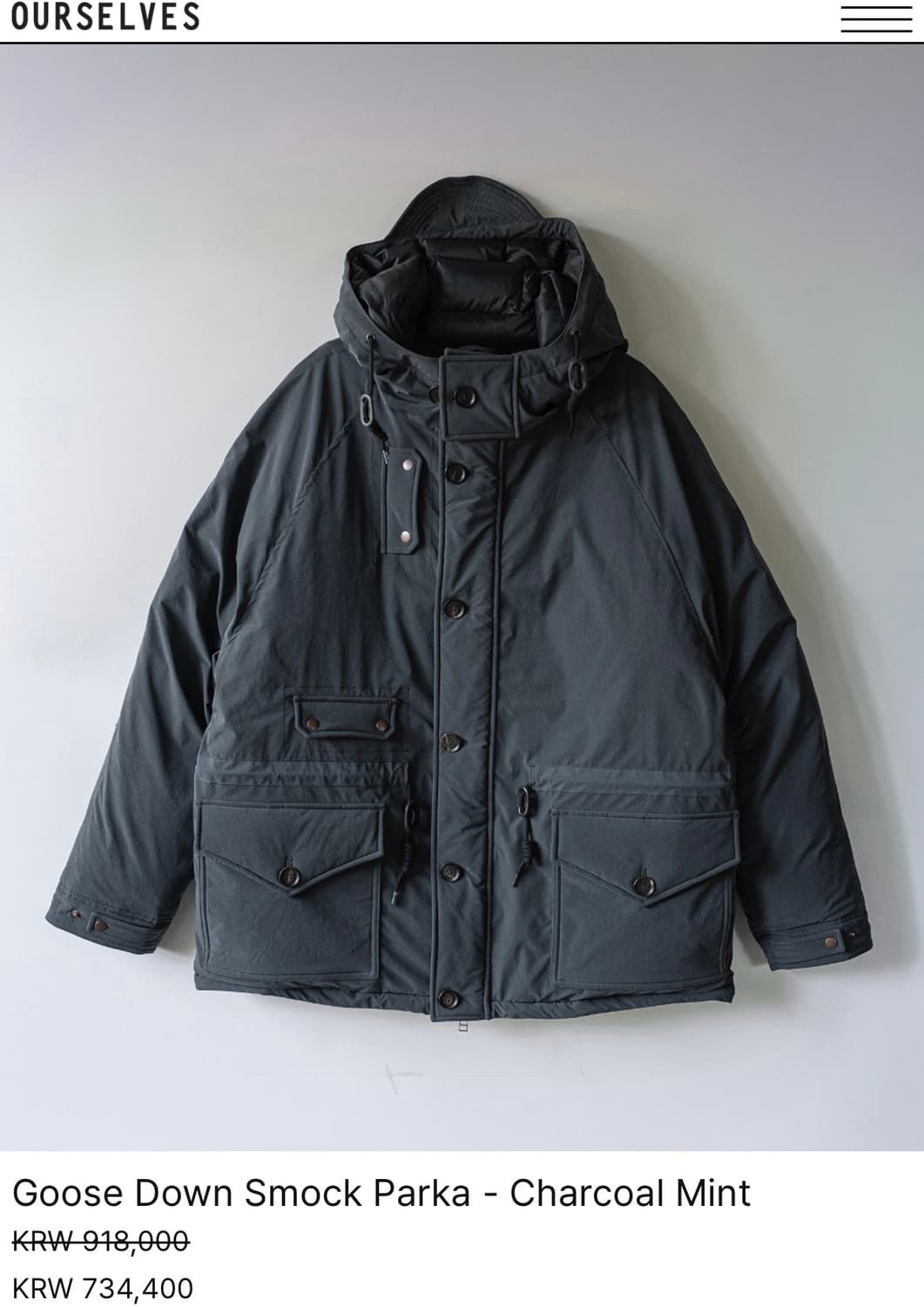 25fw 아워셀브스 구스다운 스모크 파카 차콜 2사이즈 상품이미지4