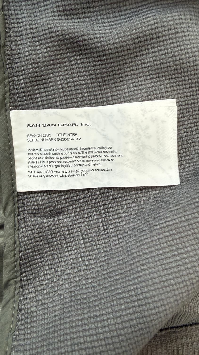 산산기어 듀얼 쉐이드 자켓 브라운 1사이즈 상품이미지4