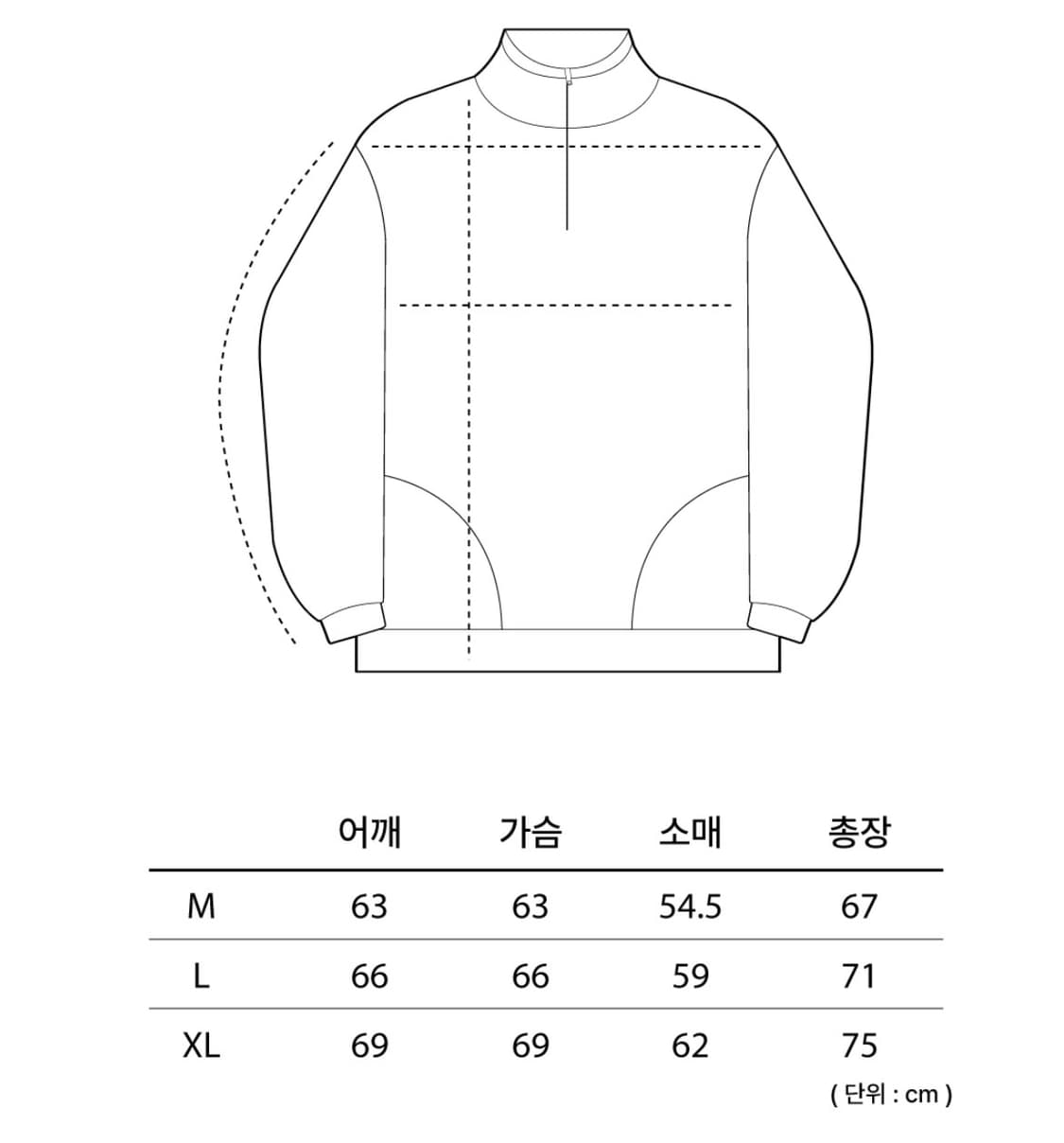 빠더너스 x 테켓 헤비홀리데이 후리스 상품이미지4