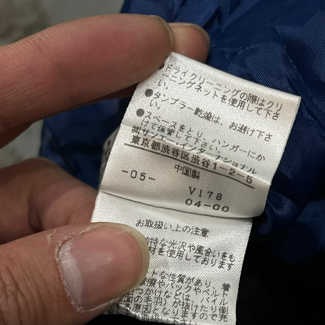  Vivayou 벨벳 쿵후 자켓 y14257 상품이미지9