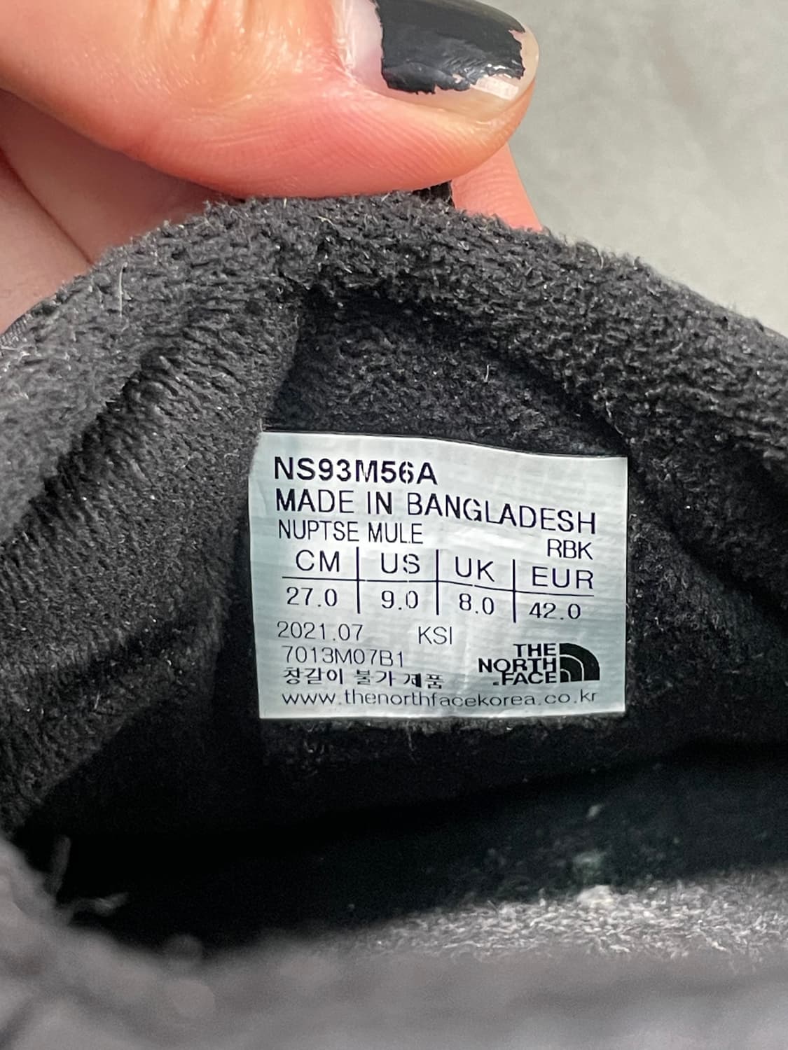 노스페이스 패딩 눕시 뮬 상품이미지7