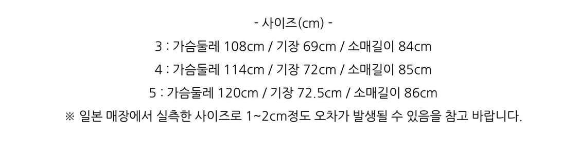 오라리 수퍼파인 울 립니트후드 4사이즈 상품이미지6