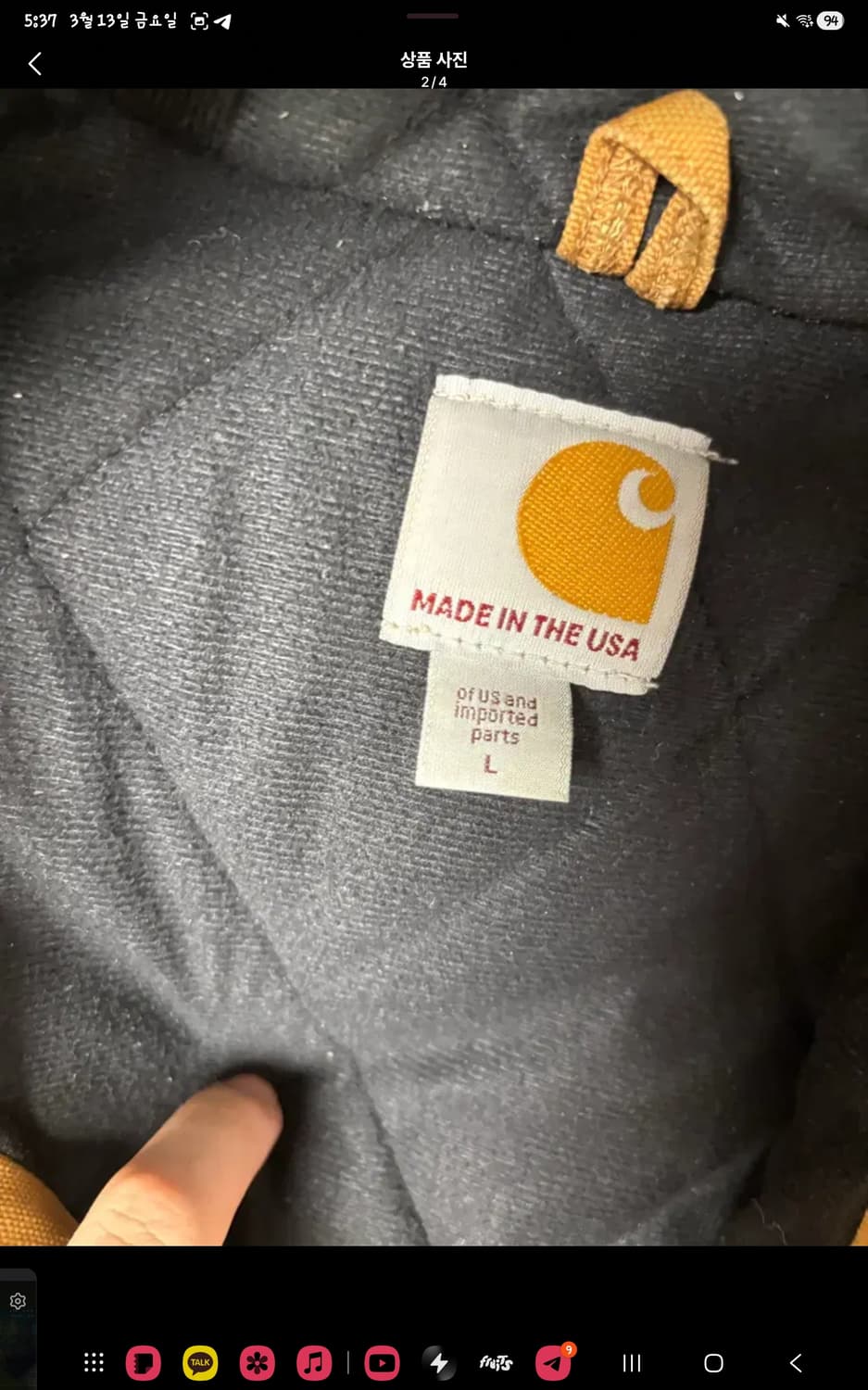 og칼하트 j140 L사이즈 상품이미지2