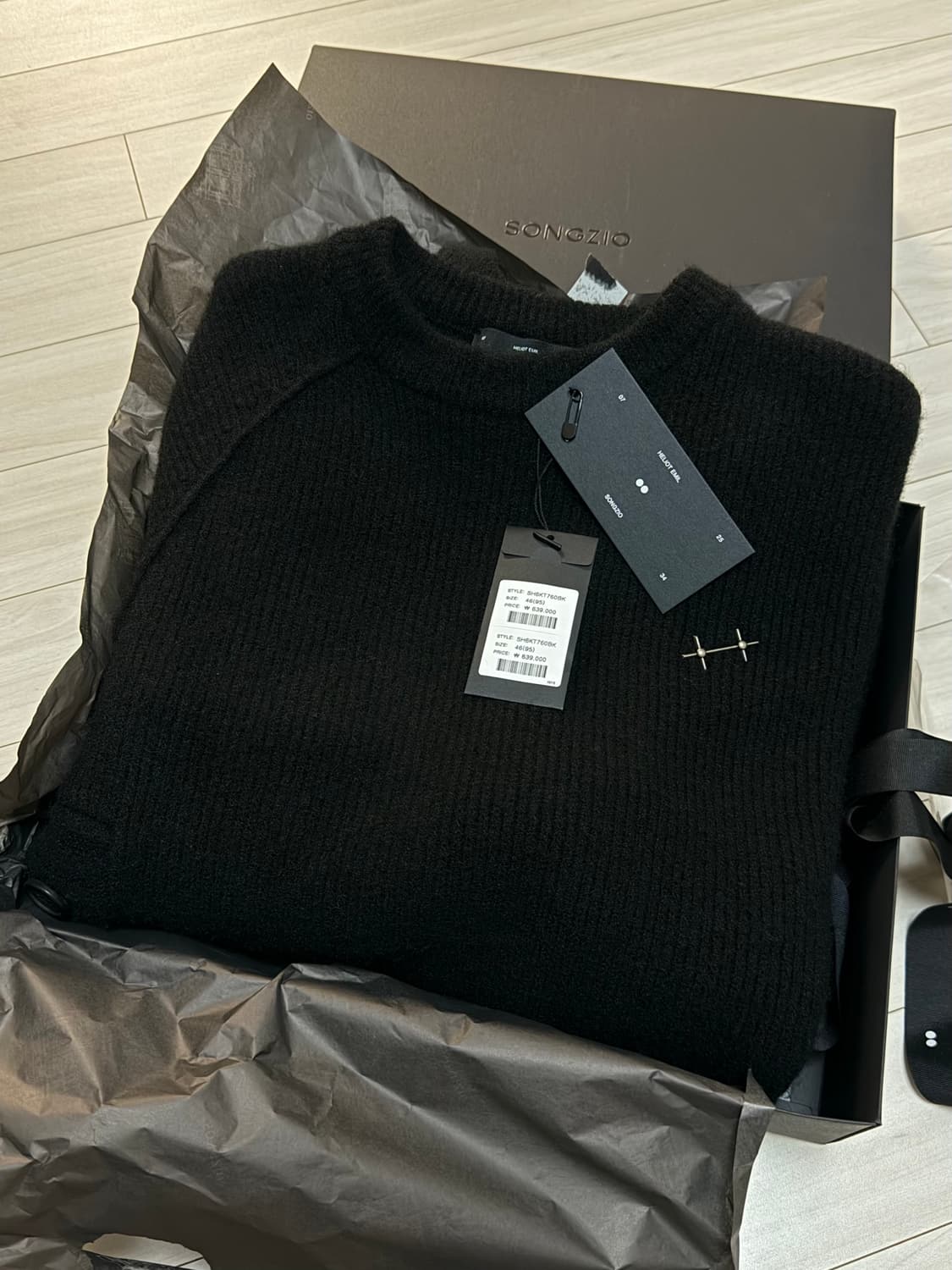 [46]송지오옴므 엘리엇에밀 니트 상품이미지1