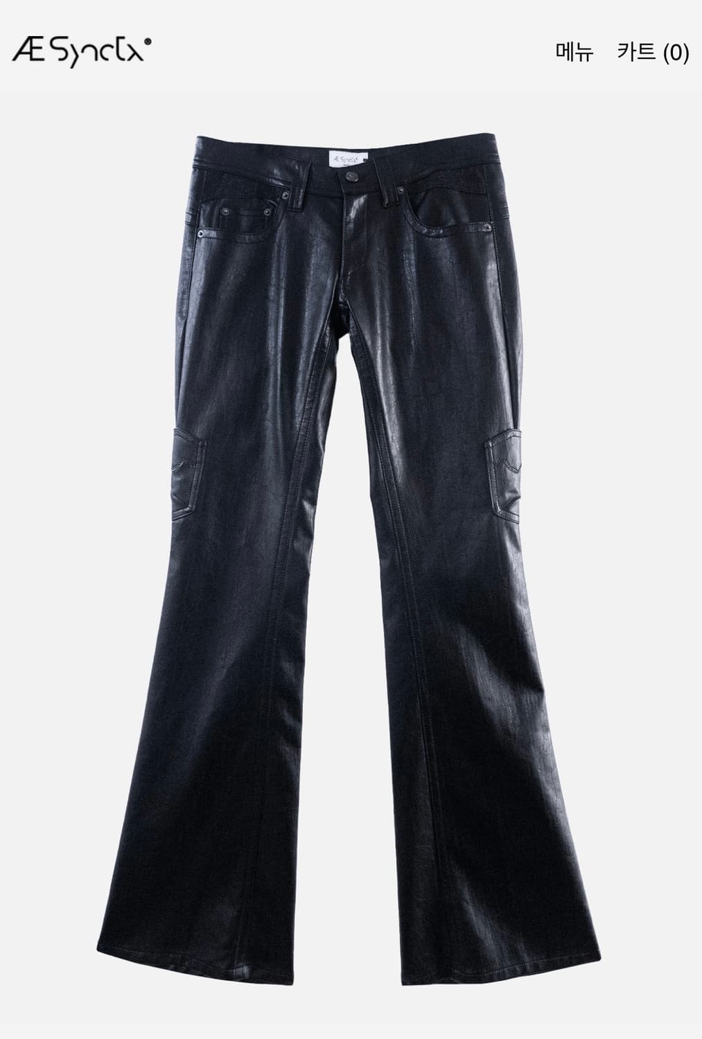 aesynctx scar boot cut pants 부츠컷 가죽 팬츠 s 상품이미지2