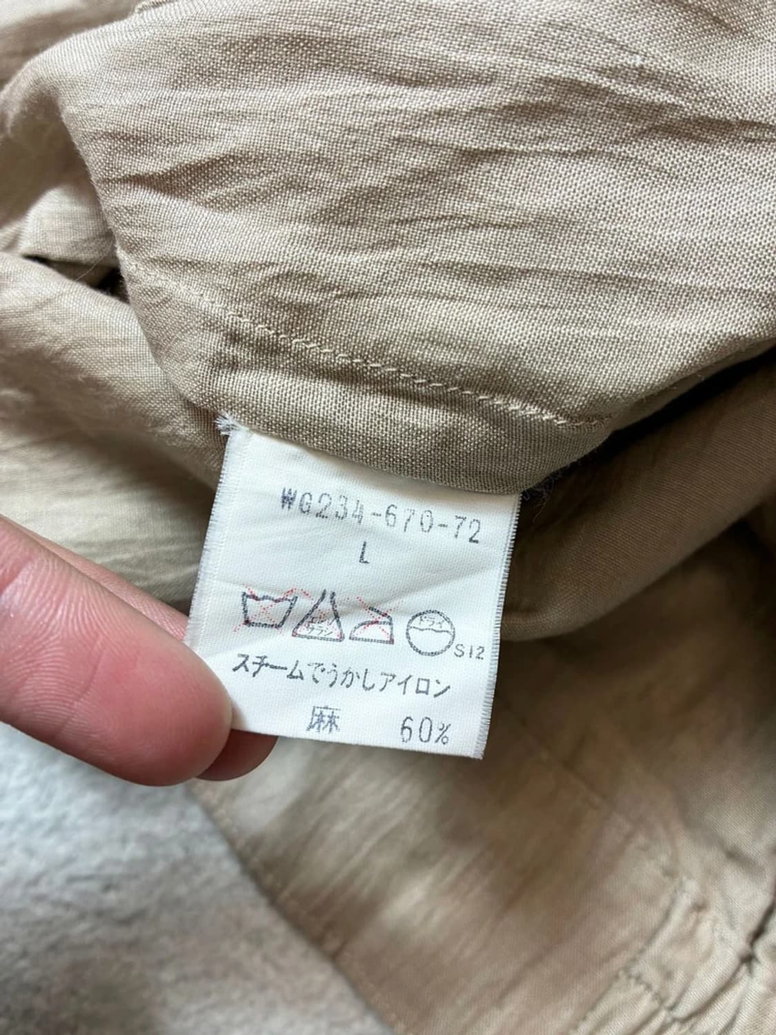 버버리 90's 아카이브 린넨 스윙톱 자켓 PN7335 상품이미지8