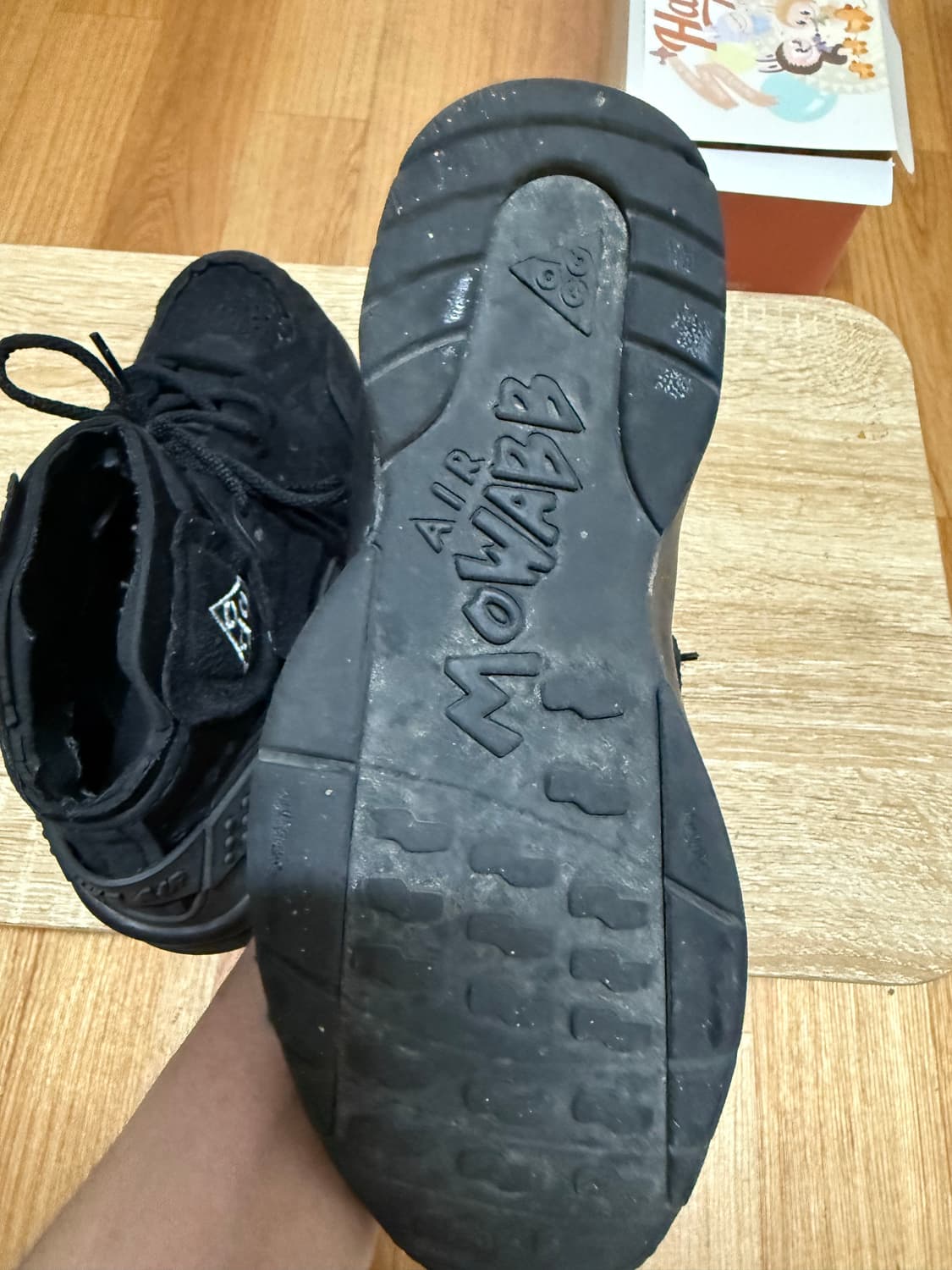 꼼데가르송 옴플 나이키 에어 모왑 상품이미지2