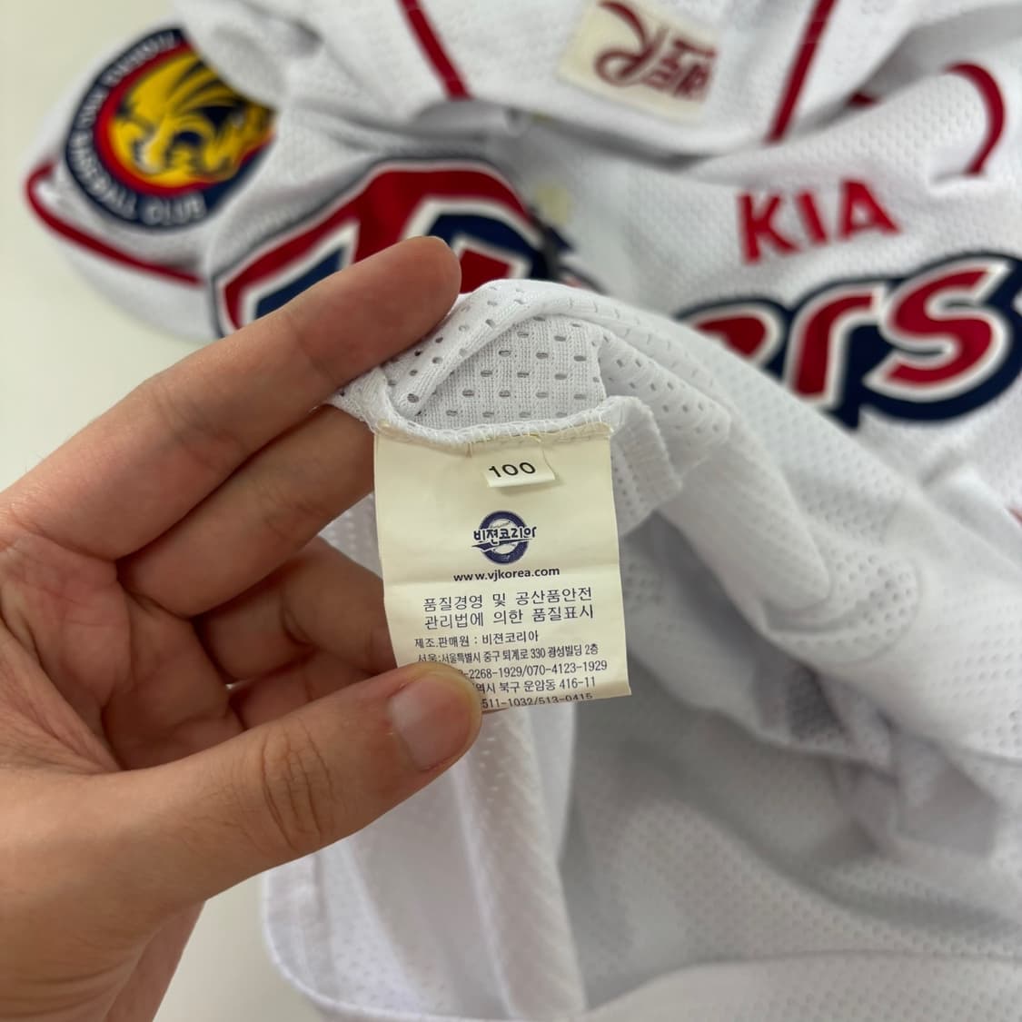 100 L KBO 기아타이거즈 레전드 최희섭 매쉬 야구유니폼 상품이미지4