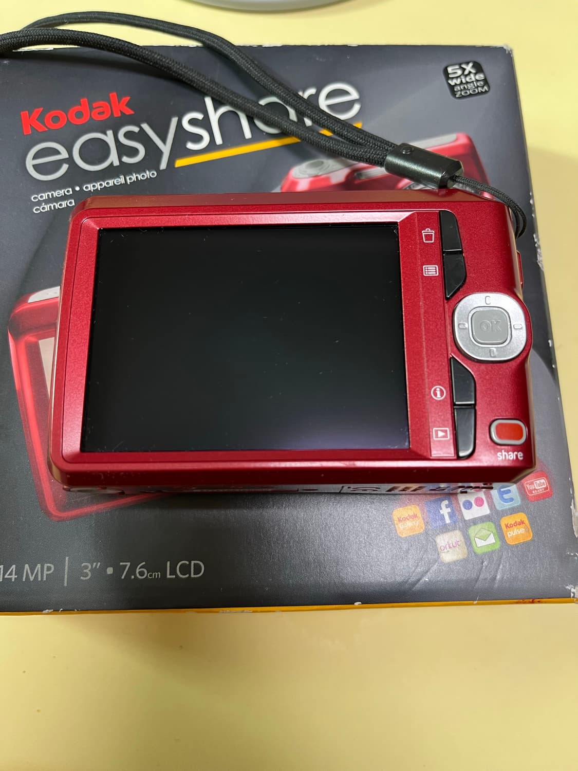 코닥 이지쉐어 c1450 레드  빈티지 디카 상품이미지3