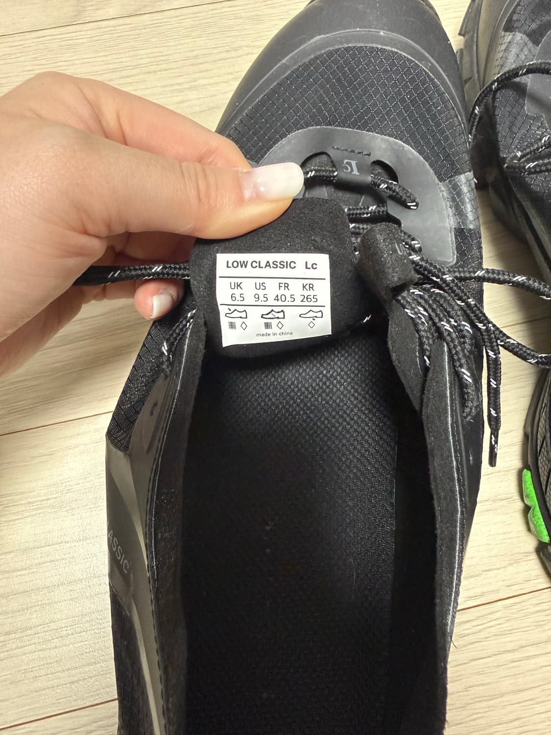 로우클래식 운동화 블랙 265 상품이미지3