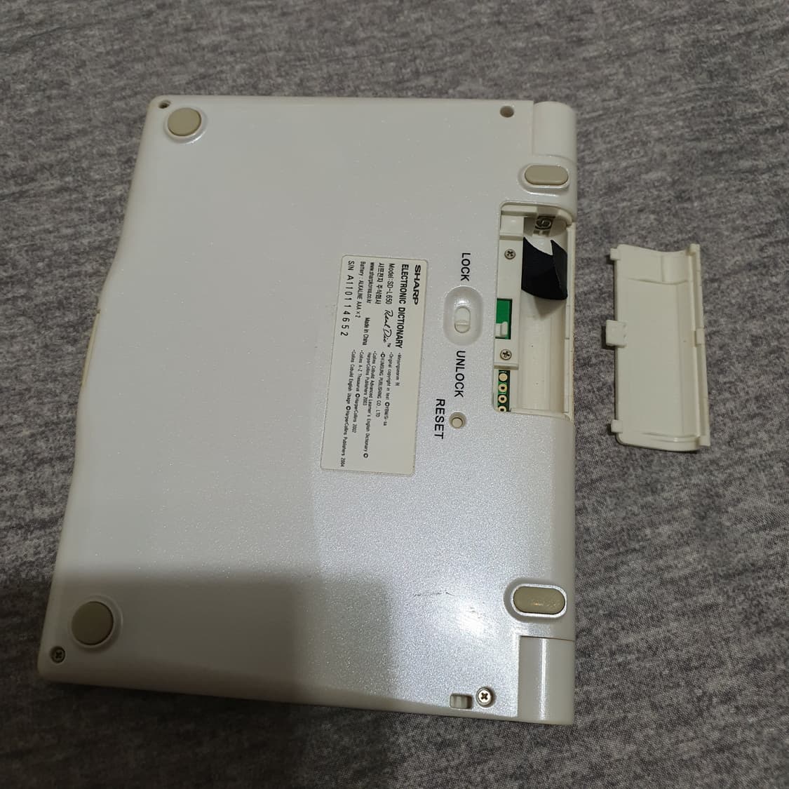 샤프 SD-L650 전자사전 어학연수 상품이미지8