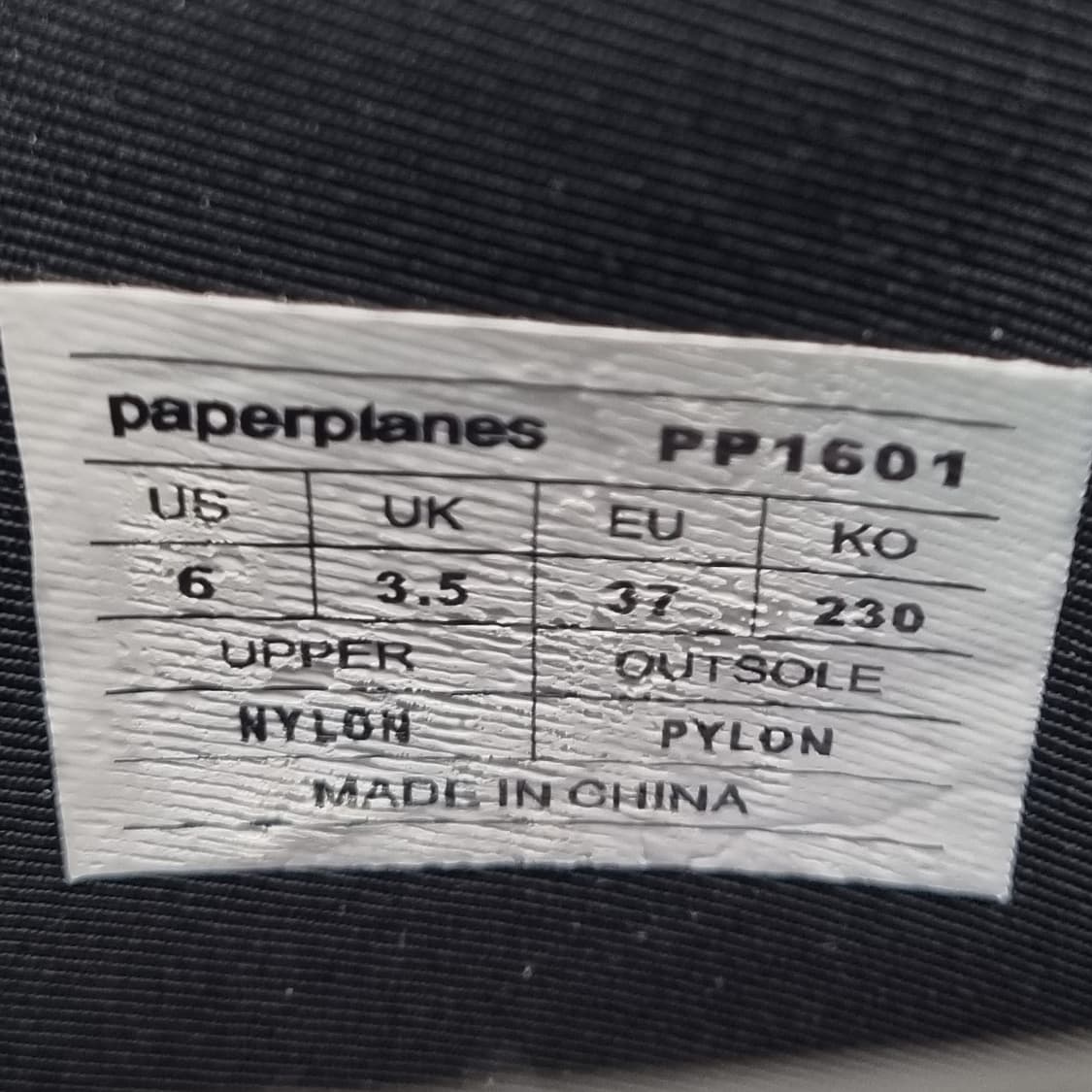 페이퍼플레인 패딩방한부츠 230 상품이미지6