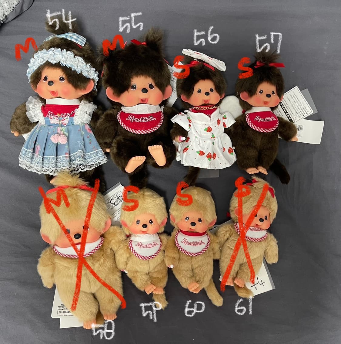 💜몬치치 베비치치 히퍼 모음.zip💜 상품이미지6