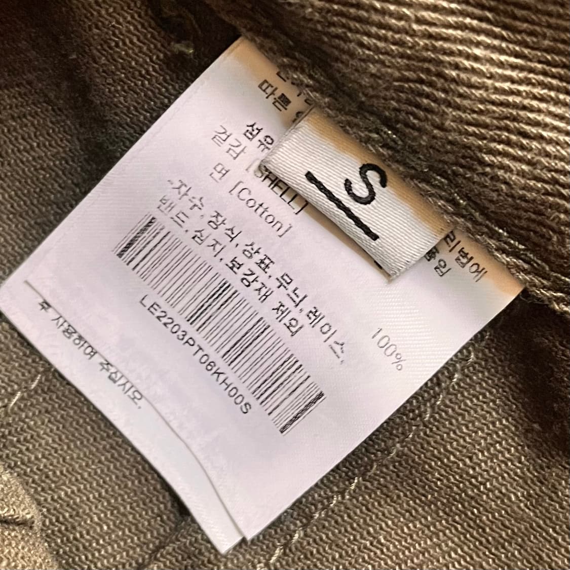 LEE 벌룬 코튼팬츠 S 상품이미지5