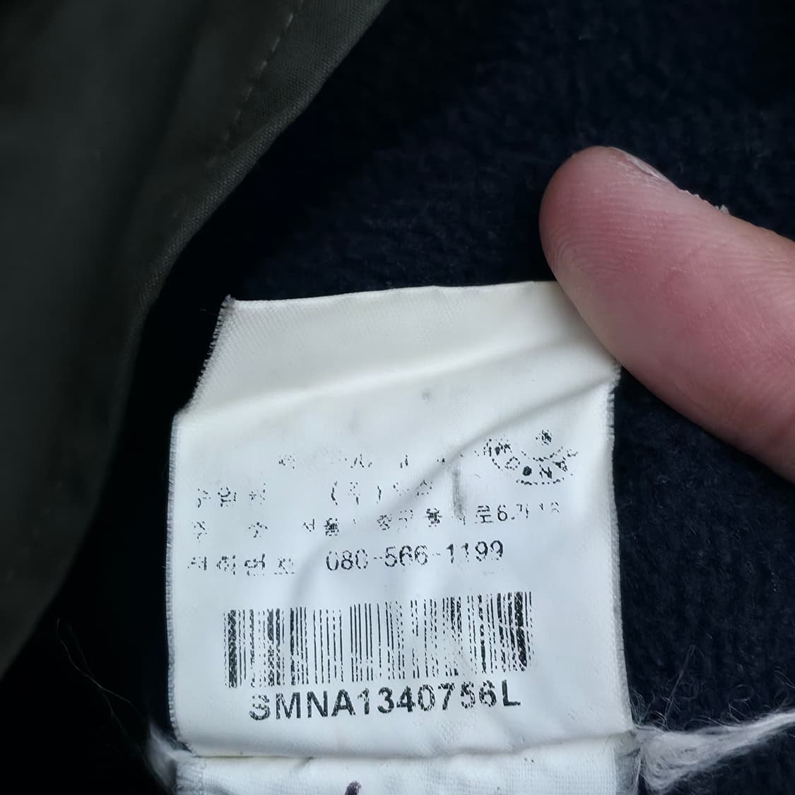 [L] 폴로 랄프로렌 페리 자켓 카키 상품이미지6