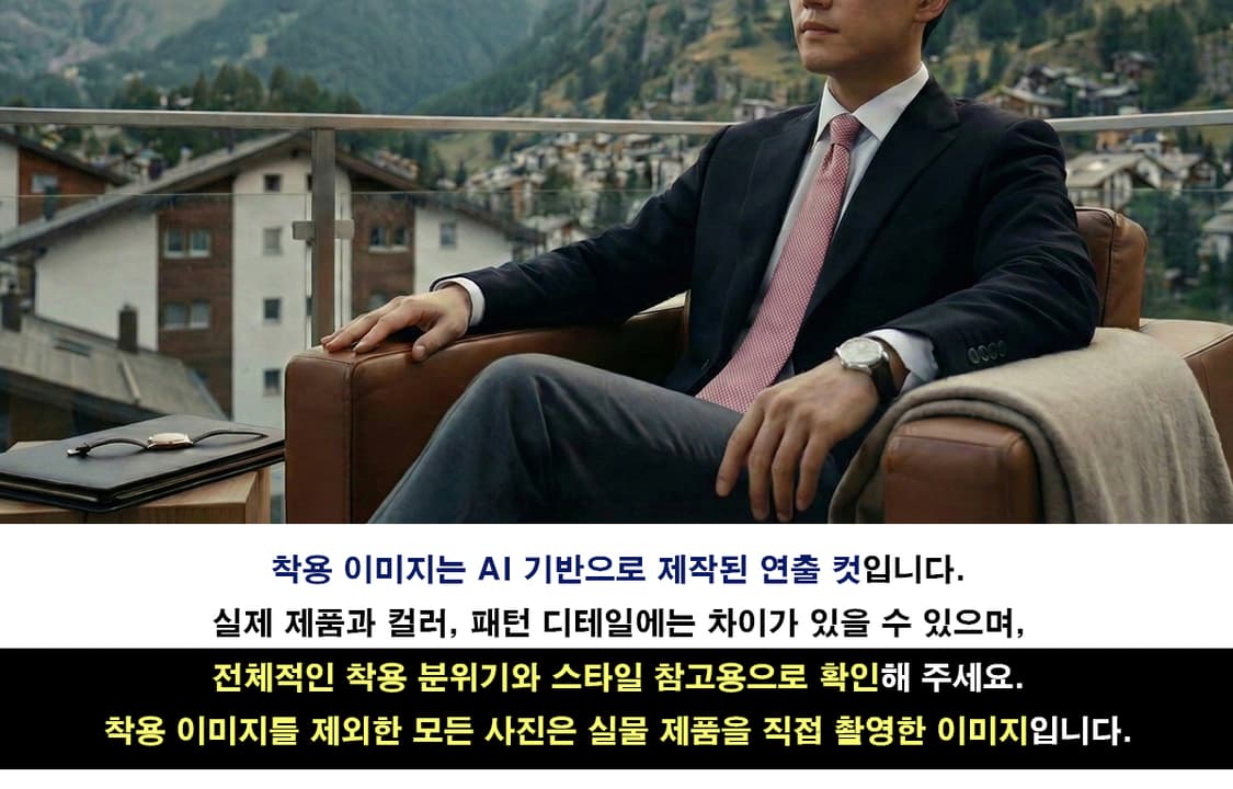 DUNHILL 던힐 실크 핑크 패턴 넥타이 8.2cm A+등급 E1205 상품이미지3