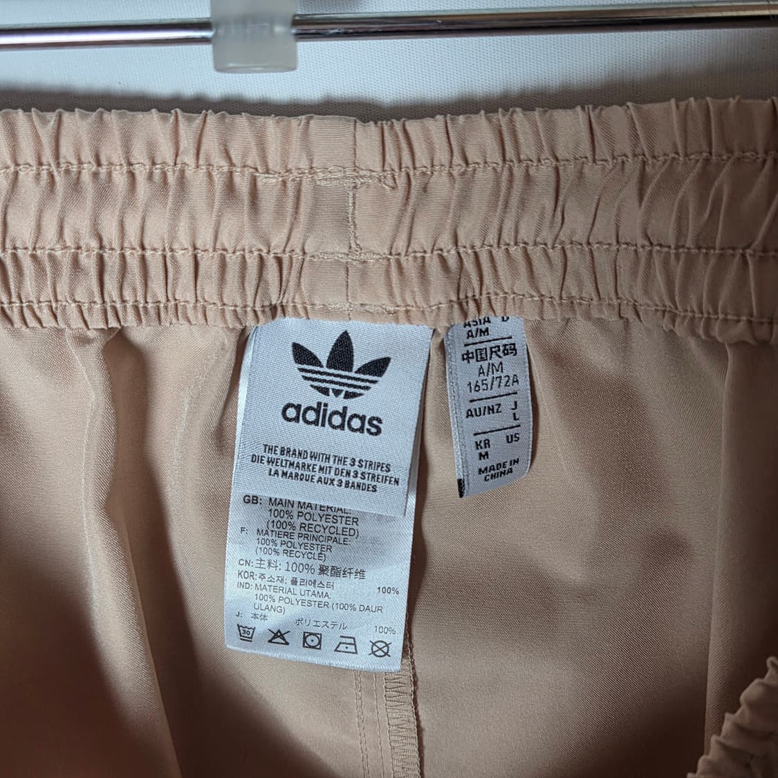 [Adidas] 아디다스 카고 미니스커트 상품이미지3