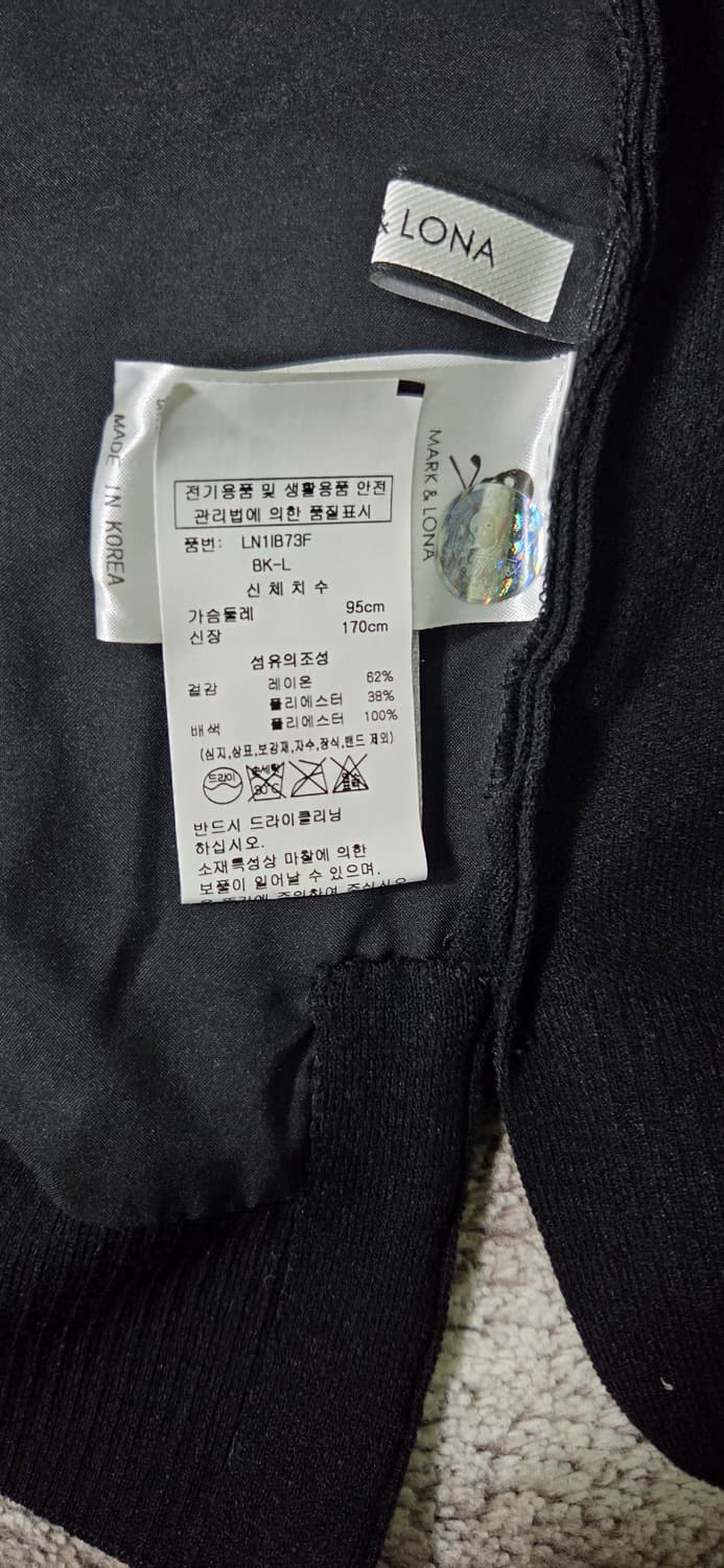 마크앤로나 여자 니트티셔츠 상품이미지8