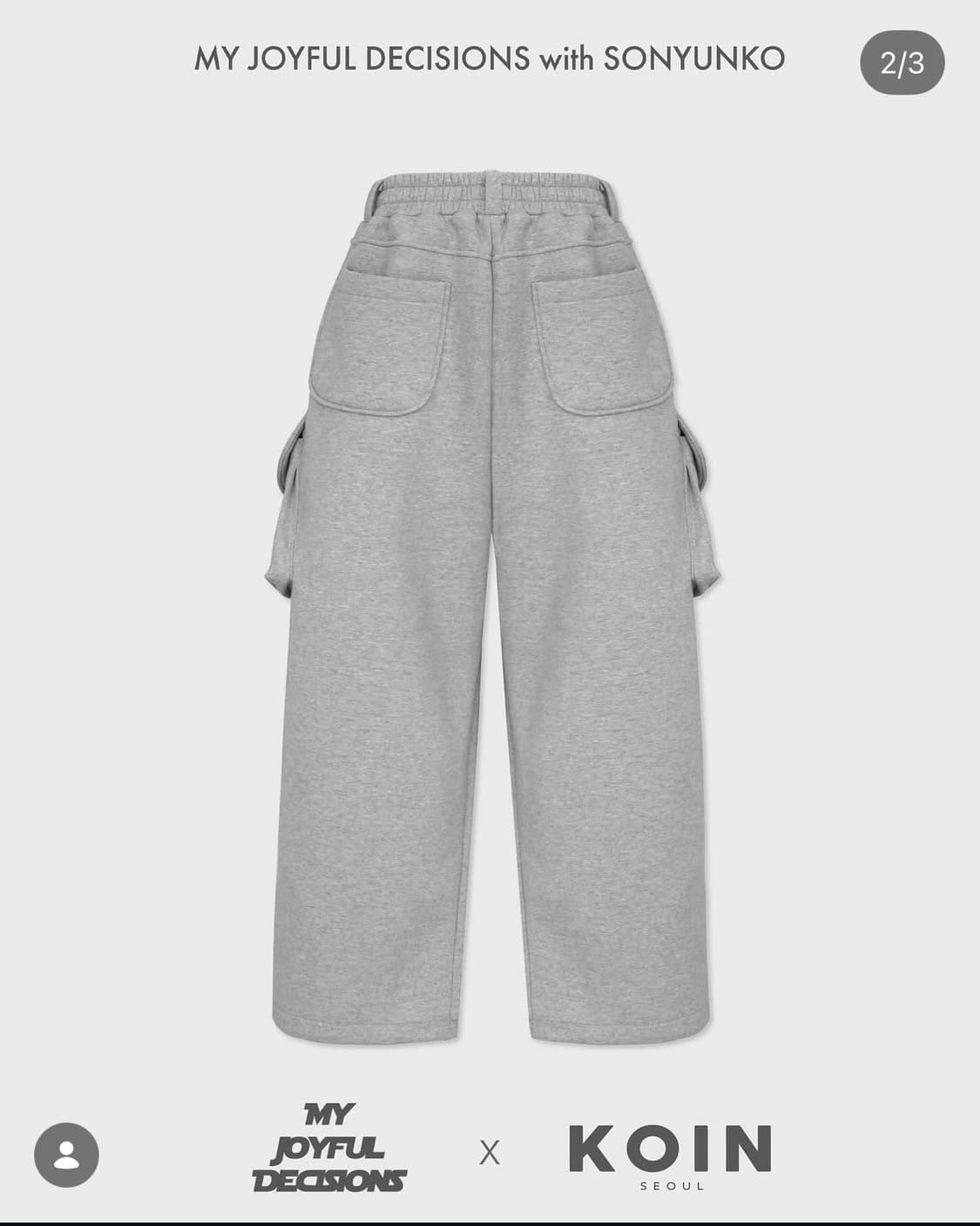 mjd 코인서울 스웻팬츠 상품이미지2