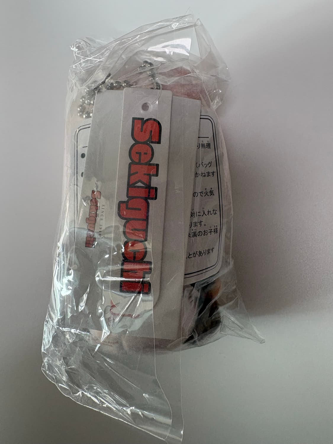 베비치치 래빗  상품이미지2