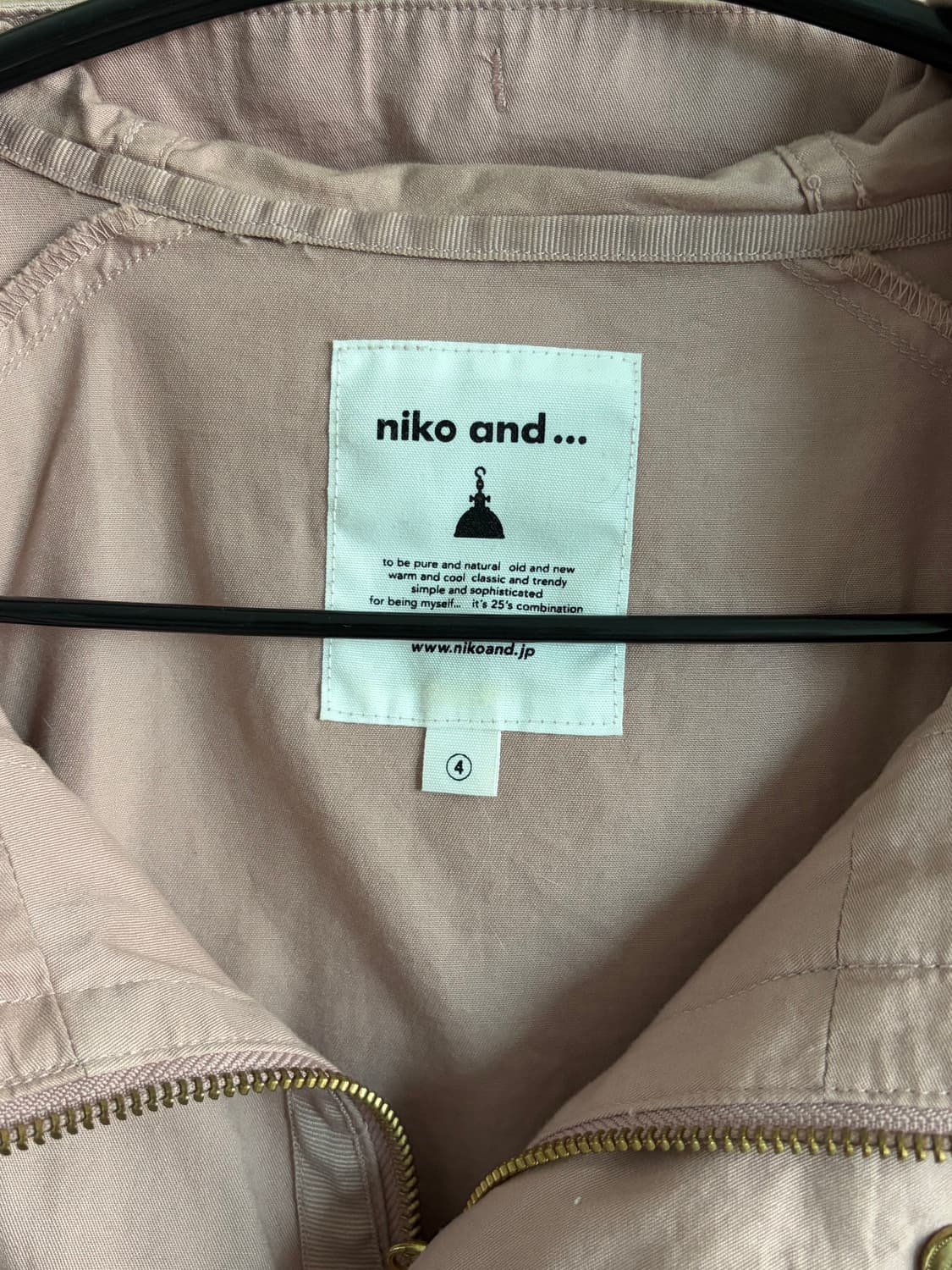 Niko and… pink jacket 상품이미지5