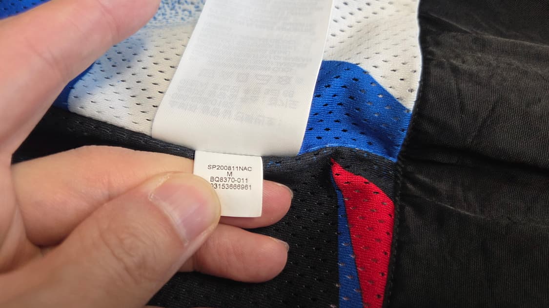 조던 파리생제르망 PSG 플라이트 수트 바람막이 점퍼  상품이미지7