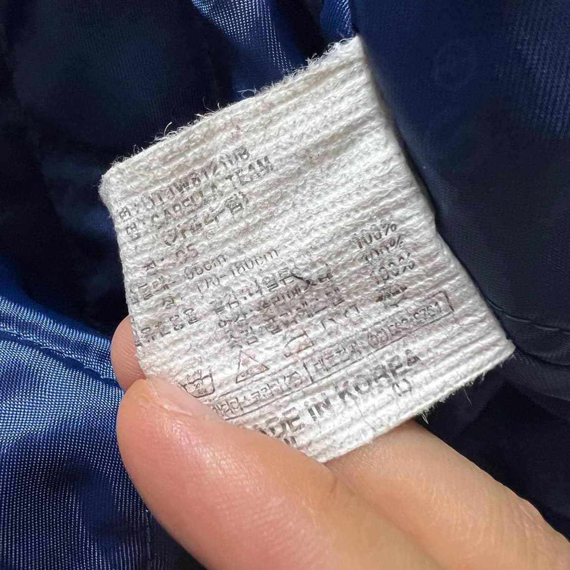 아디다스 올드스쿨 누빔점퍼 상품이미지7